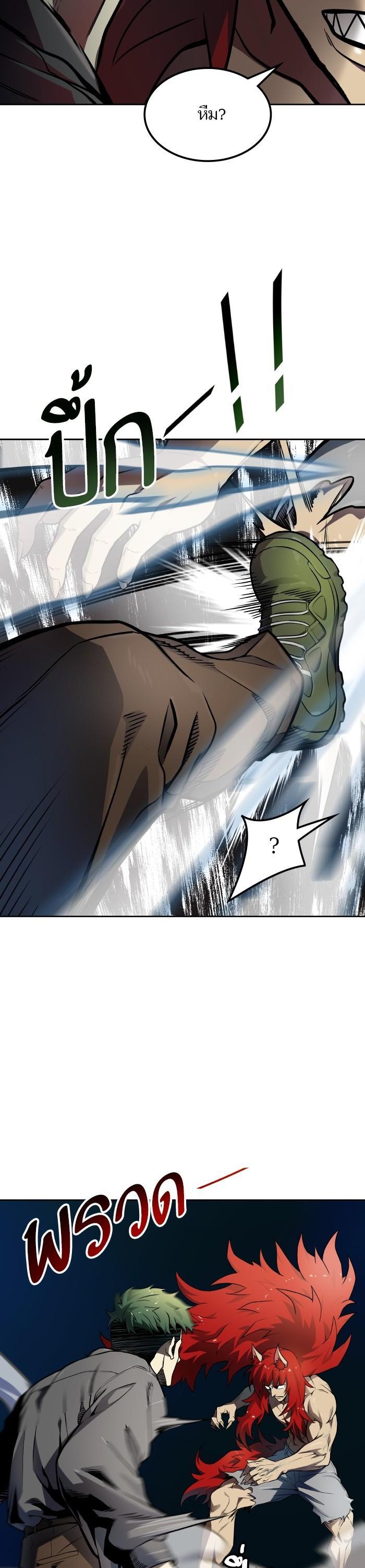 Manga-lc-com อ่านมังงะ อ่านการ์ตูน ออนไลน์ ฟรี Tower of God ตอนที่ 1 2 3 4 5 6 7 8 9 10 11 12 13 14 ฟรี ไม่มีโฆษณา Manga-lc - อ่าน มังงะ อ่าน การ์ตูน ออนไลน์ อ่านมังงะ ฟรี