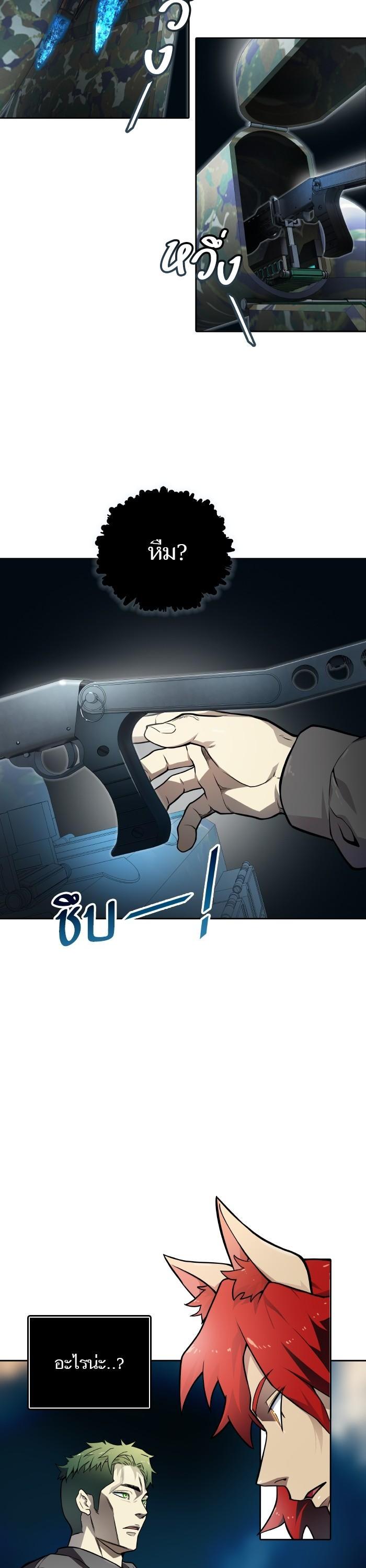 Manga-lc-com อ่านมังงะ อ่านการ์ตูน ออนไลน์ ฟรี Tower of God ตอนที่ 1 2 3 4 5 6 7 8 9 10 11 12 13 14 ฟรี ไม่มีโฆษณา Manga-lc - อ่าน มังงะ อ่าน การ์ตูน ออนไลน์ อ่านมังงะ ฟรี