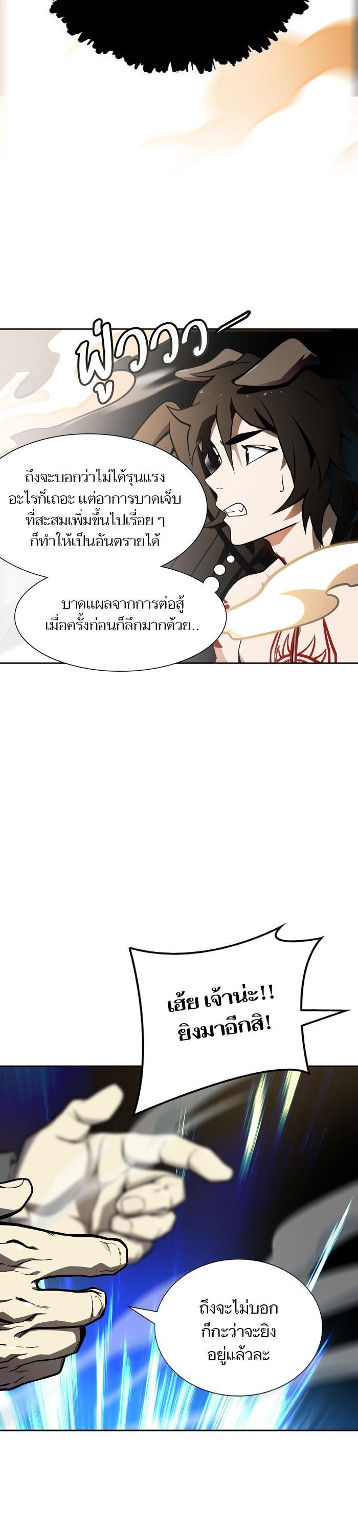 Manga-lc-com อ่านมังงะ อ่านการ์ตูน ออนไลน์ ฟรี Tower of God ตอนที่ 1 2 3 4 5 6 7 8 9 10 11 12 13 14 ฟรี ไม่มีโฆษณา Manga-lc - อ่าน มังงะ อ่าน การ์ตูน ออนไลน์ อ่านมังงะ ฟรี
