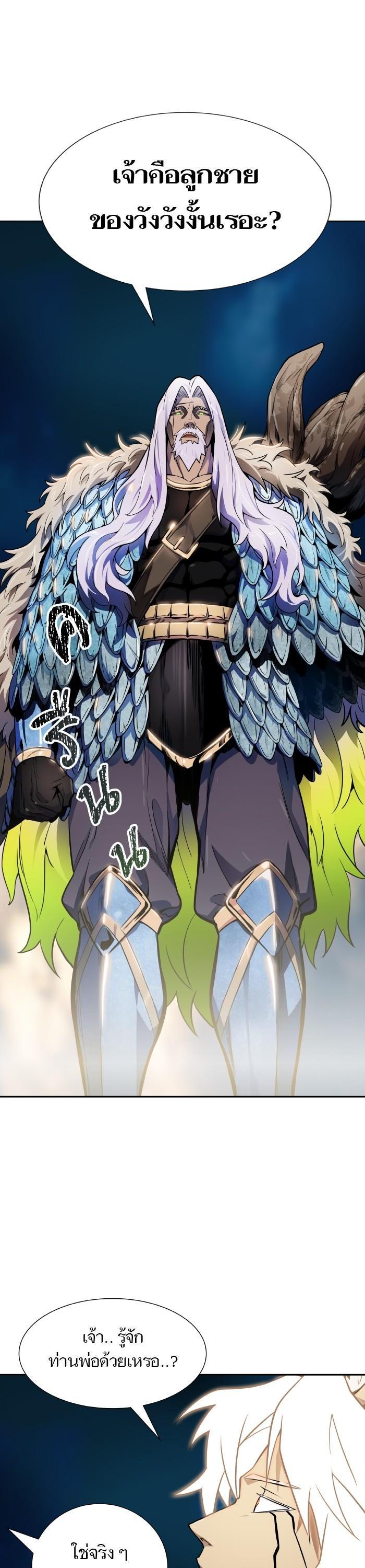 Manga-lc-com อ่านมังงะ อ่านการ์ตูน ออนไลน์ ฟรี Tower of God ตอนที่ 1 2 3 4 5 6 7 8 9 10 11 12 13 14 ฟรี ไม่มีโฆษณา Manga-lc - อ่าน มังงะ อ่าน การ์ตูน ออนไลน์ อ่านมังงะ ฟรี