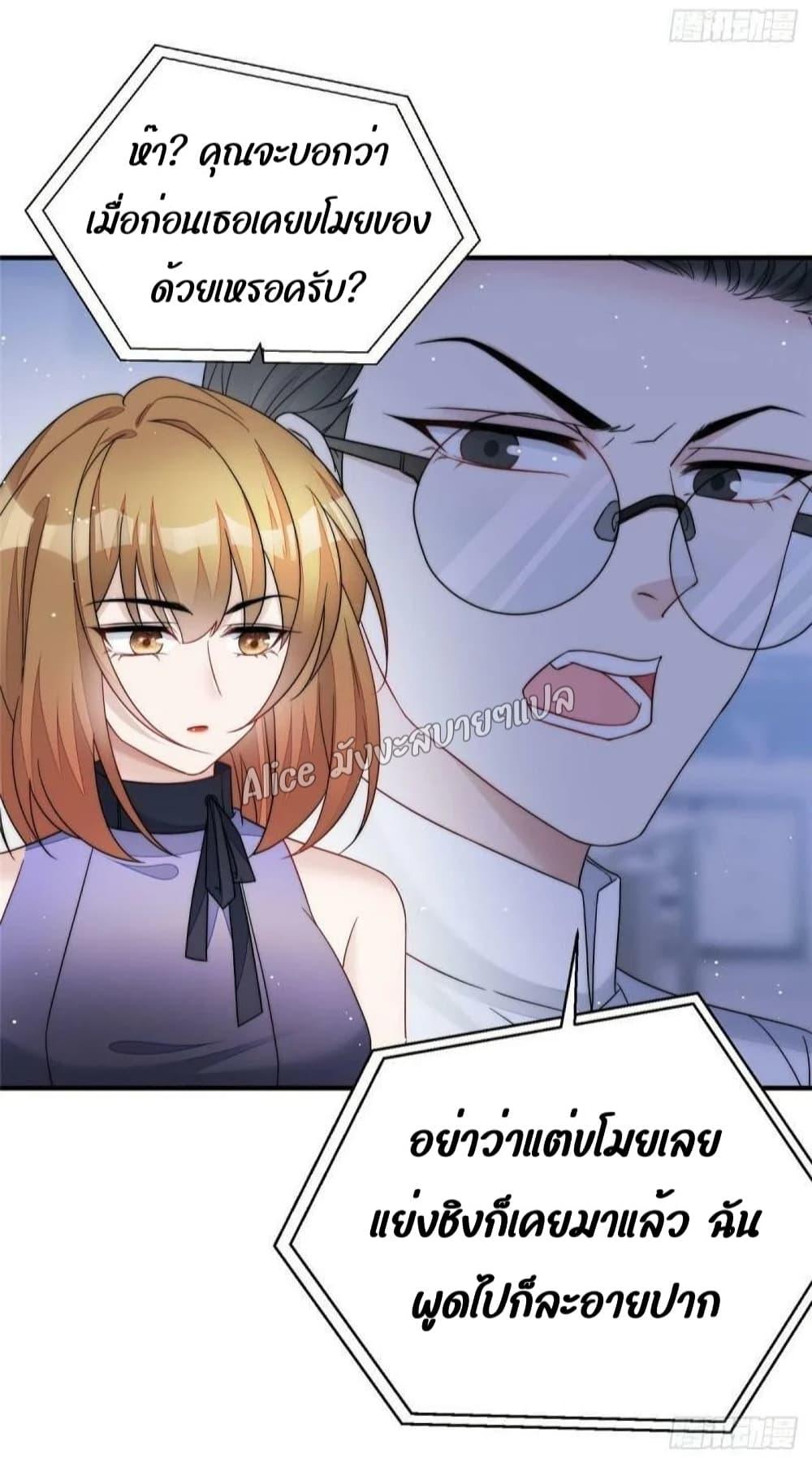 Manga-lc-com อ่านมังงะ อ่านการ์ตูน ออนไลน์ ฟรี Madam,SheHas ตอนที่ 1 2 3 4 5 6 7 8 9 10 11 12 13 14 ฟรี ไม่มีโฆษณา Manga-lc - อ่าน มังงะ อ่าน การ์ตูน ออนไลน์ อ่านมังงะ ฟรี