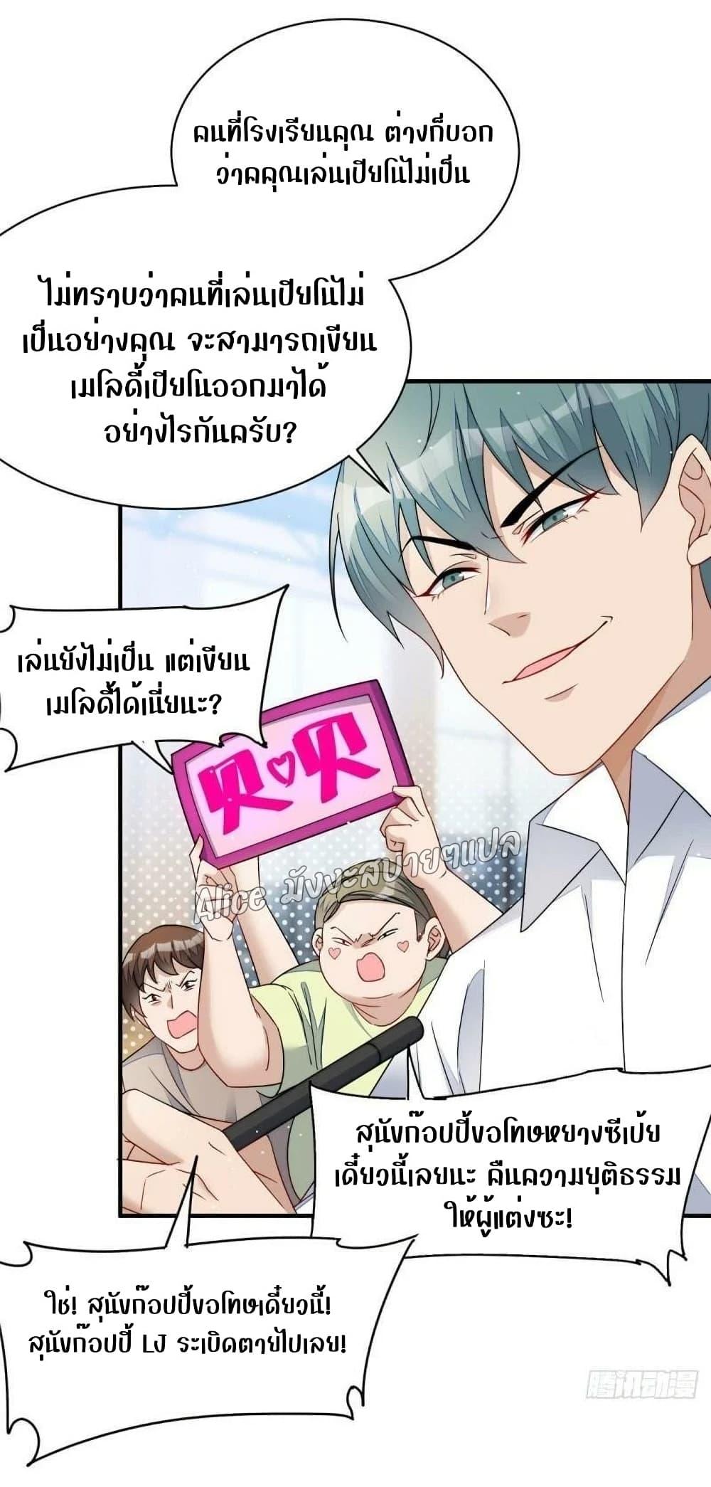 Manga-lc-com อ่านมังงะ อ่านการ์ตูน ออนไลน์ ฟรี Madam,SheHas ตอนที่ 1 2 3 4 5 6 7 8 9 10 11 12 13 14 ฟรี ไม่มีโฆษณา Manga-lc - อ่าน มังงะ อ่าน การ์ตูน ออนไลน์ อ่านมังงะ ฟรี
