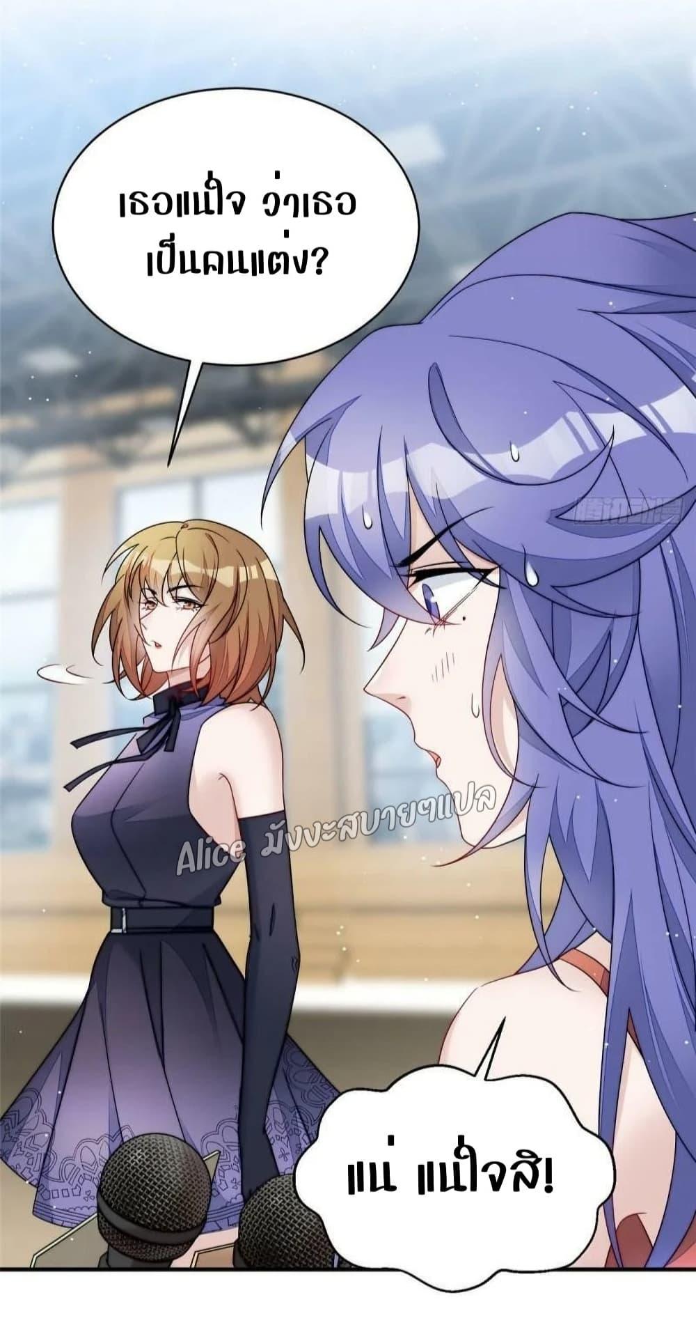 Manga-lc-com อ่านมังงะ อ่านการ์ตูน ออนไลน์ ฟรี Madam,SheHas ตอนที่ 1 2 3 4 5 6 7 8 9 10 11 12 13 14 ฟรี ไม่มีโฆษณา Manga-lc - อ่าน มังงะ อ่าน การ์ตูน ออนไลน์ อ่านมังงะ ฟรี
