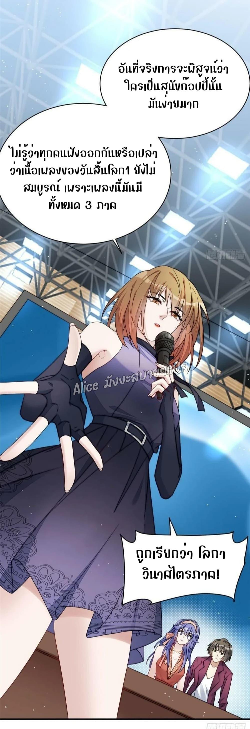 Manga-lc-com อ่านมังงะ อ่านการ์ตูน ออนไลน์ ฟรี Madam,SheHas ตอนที่ 1 2 3 4 5 6 7 8 9 10 11 12 13 14 ฟรี ไม่มีโฆษณา Manga-lc - อ่าน มังงะ อ่าน การ์ตูน ออนไลน์ อ่านมังงะ ฟรี