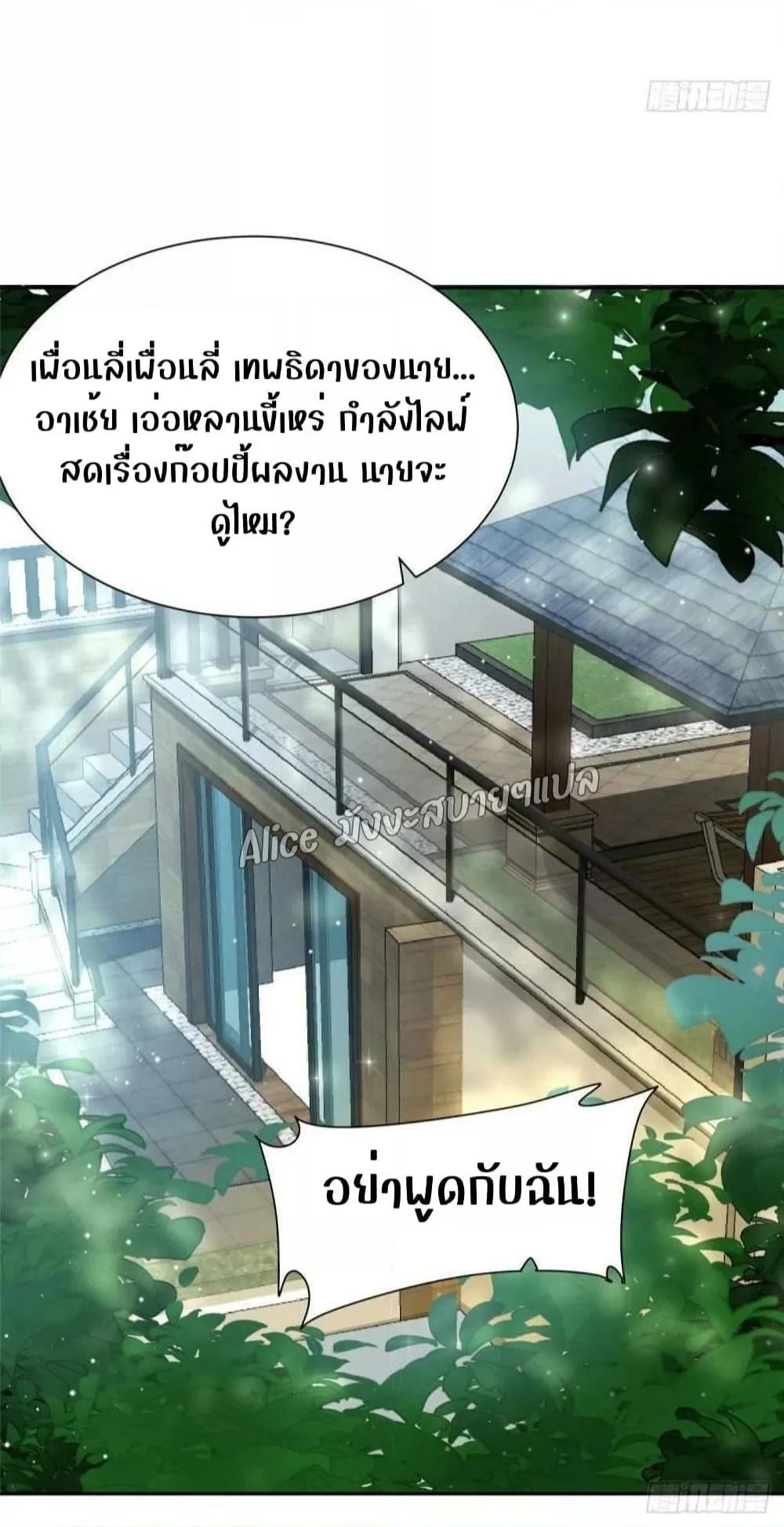 Manga-lc-com อ่านมังงะ อ่านการ์ตูน ออนไลน์ ฟรี Madam,SheHas ตอนที่ 1 2 3 4 5 6 7 8 9 10 11 12 13 14 ฟรี ไม่มีโฆษณา Manga-lc - อ่าน มังงะ อ่าน การ์ตูน ออนไลน์ อ่านมังงะ ฟรี
