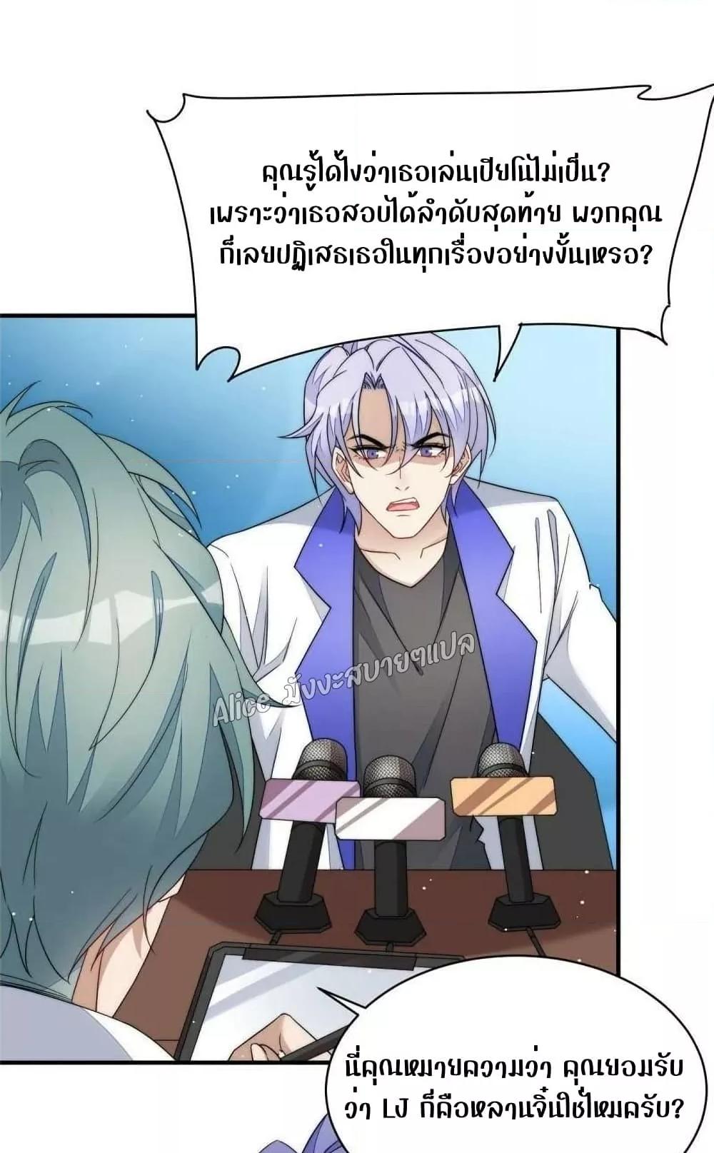Manga-lc-com อ่านมังงะ อ่านการ์ตูน ออนไลน์ ฟรี Madam,SheHas ตอนที่ 1 2 3 4 5 6 7 8 9 10 11 12 13 14 ฟรี ไม่มีโฆษณา Manga-lc - อ่าน มังงะ อ่าน การ์ตูน ออนไลน์ อ่านมังงะ ฟรี