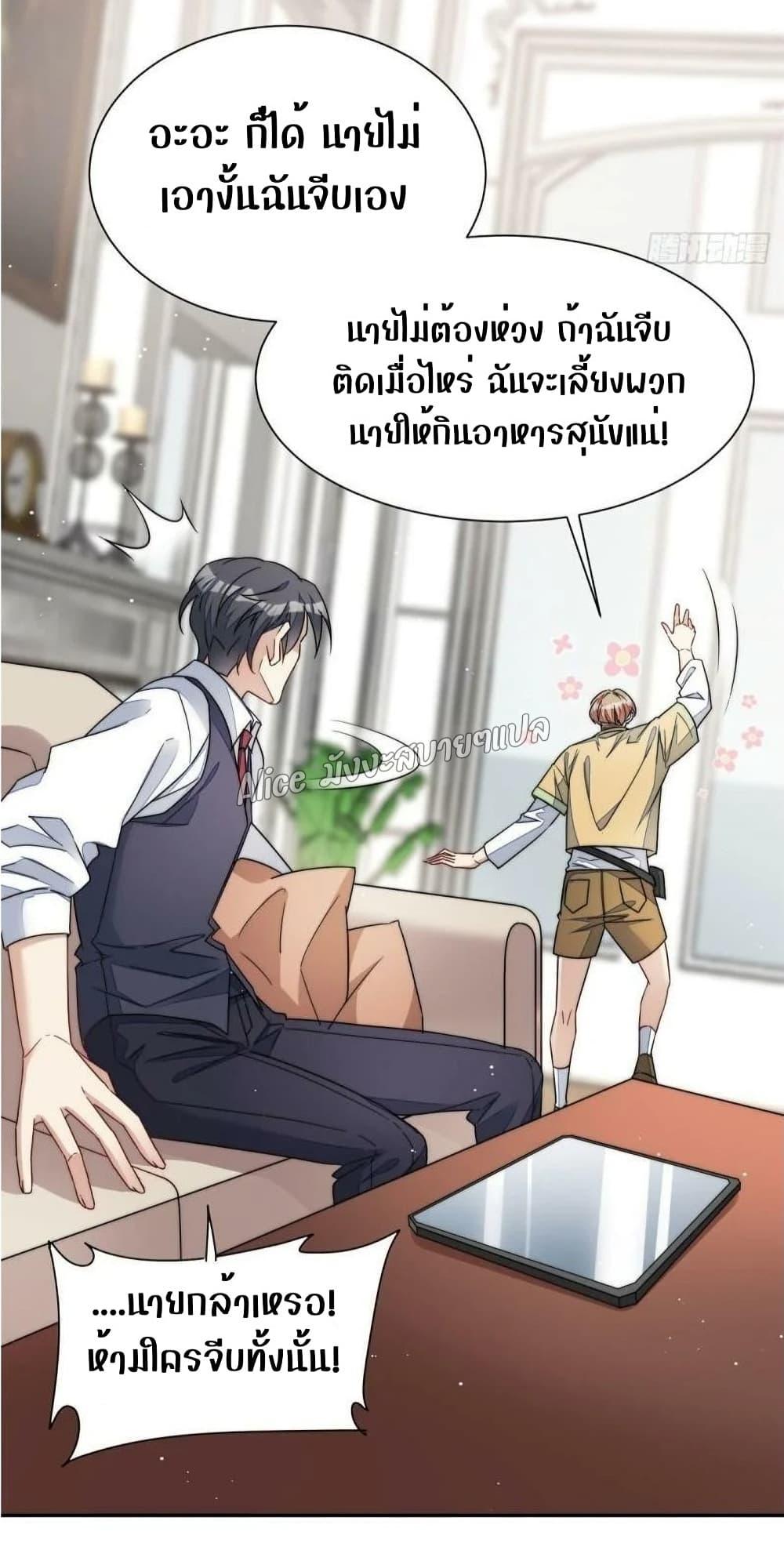 Manga-lc-com อ่านมังงะ อ่านการ์ตูน ออนไลน์ ฟรี Madam,SheHas ตอนที่ 1 2 3 4 5 6 7 8 9 10 11 12 13 14 ฟรี ไม่มีโฆษณา Manga-lc - อ่าน มังงะ อ่าน การ์ตูน ออนไลน์ อ่านมังงะ ฟรี