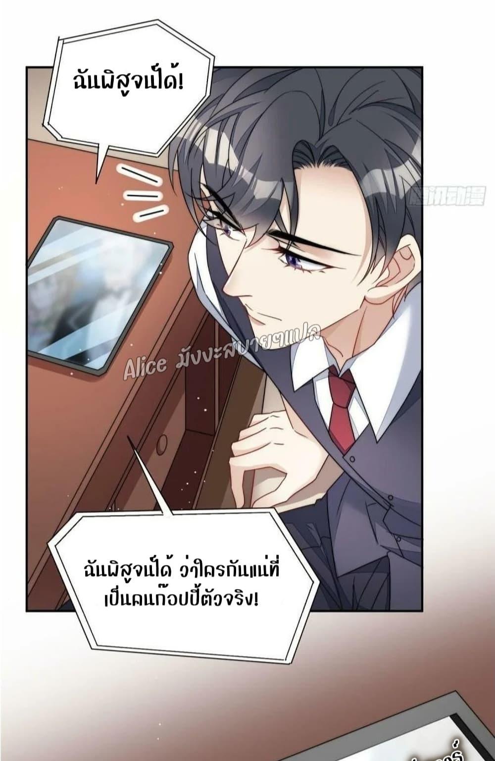 Manga-lc-com อ่านมังงะ อ่านการ์ตูน ออนไลน์ ฟรี Madam,SheHas ตอนที่ 1 2 3 4 5 6 7 8 9 10 11 12 13 14 ฟรี ไม่มีโฆษณา Manga-lc - อ่าน มังงะ อ่าน การ์ตูน ออนไลน์ อ่านมังงะ ฟรี