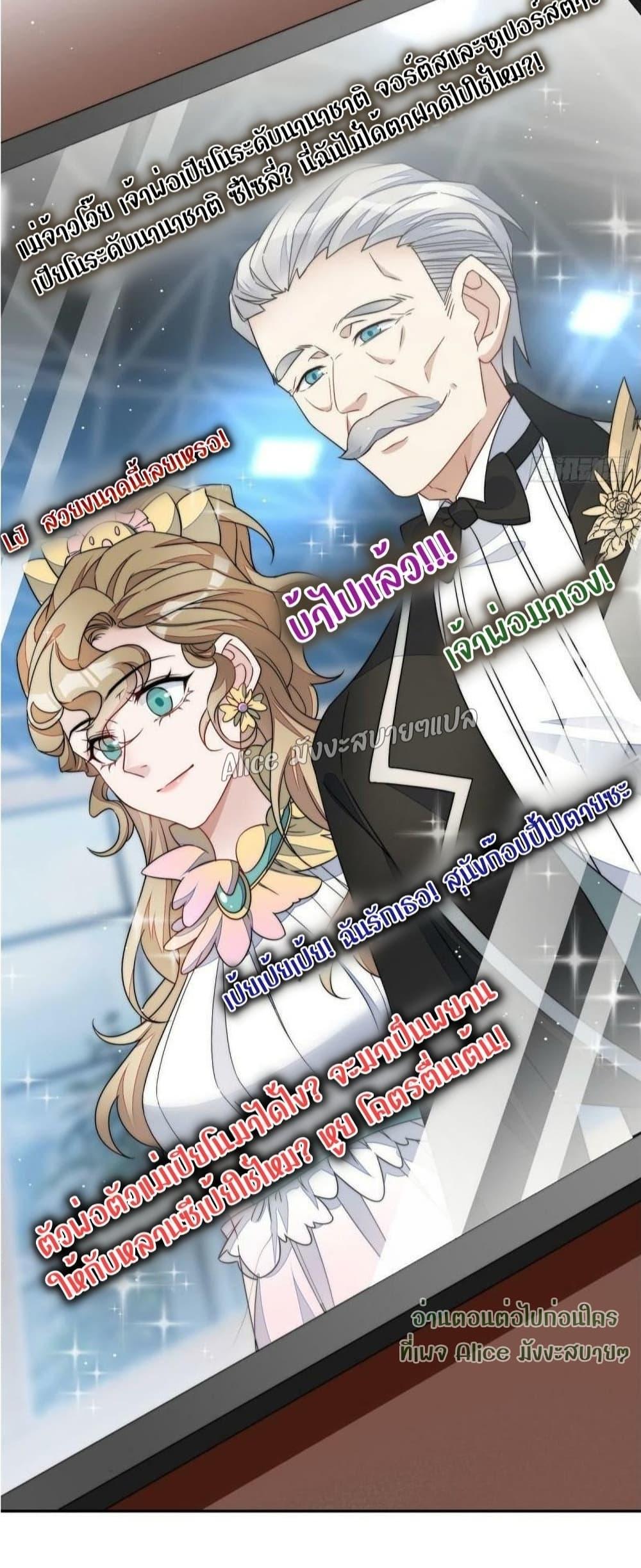 Manga-lc-com อ่านมังงะ อ่านการ์ตูน ออนไลน์ ฟรี Madam,SheHas ตอนที่ 1 2 3 4 5 6 7 8 9 10 11 12 13 14 ฟรี ไม่มีโฆษณา Manga-lc - อ่าน มังงะ อ่าน การ์ตูน ออนไลน์ อ่านมังงะ ฟรี