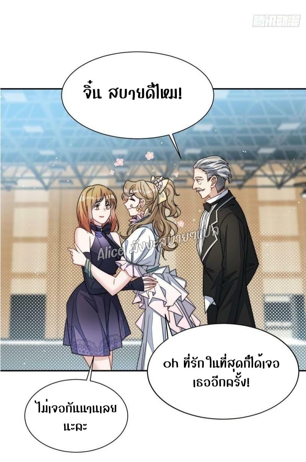 Manga-lc-com อ่านมังงะ อ่านการ์ตูน ออนไลน์ ฟรี Madam,SheHas ตอนที่ 1 2 3 4 5 6 7 8 9 10 11 12 13 14 ฟรี ไม่มีโฆษณา Manga-lc - อ่าน มังงะ อ่าน การ์ตูน ออนไลน์ อ่านมังงะ ฟรี