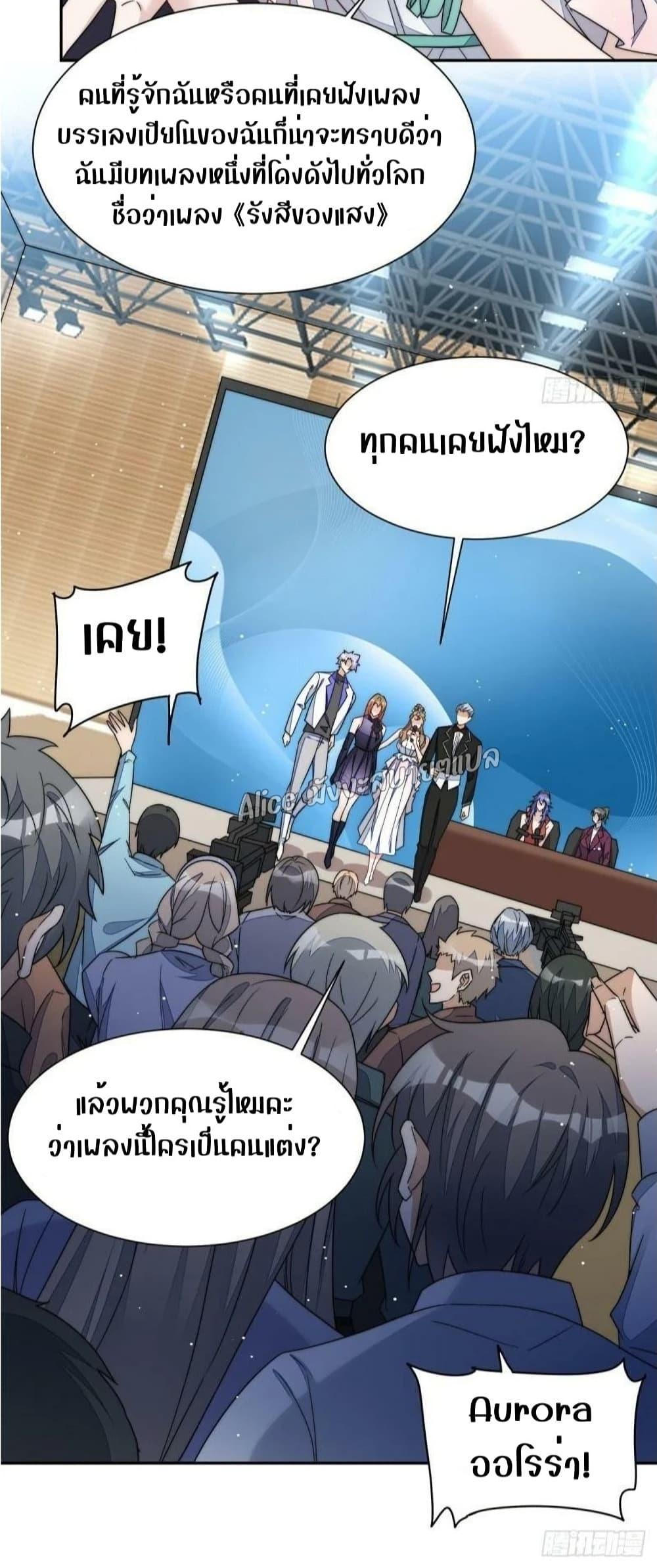 Manga-lc-com อ่านมังงะ อ่านการ์ตูน ออนไลน์ ฟรี Madam,SheHas ตอนที่ 1 2 3 4 5 6 7 8 9 10 11 12 13 14 ฟรี ไม่มีโฆษณา Manga-lc - อ่าน มังงะ อ่าน การ์ตูน ออนไลน์ อ่านมังงะ ฟรี