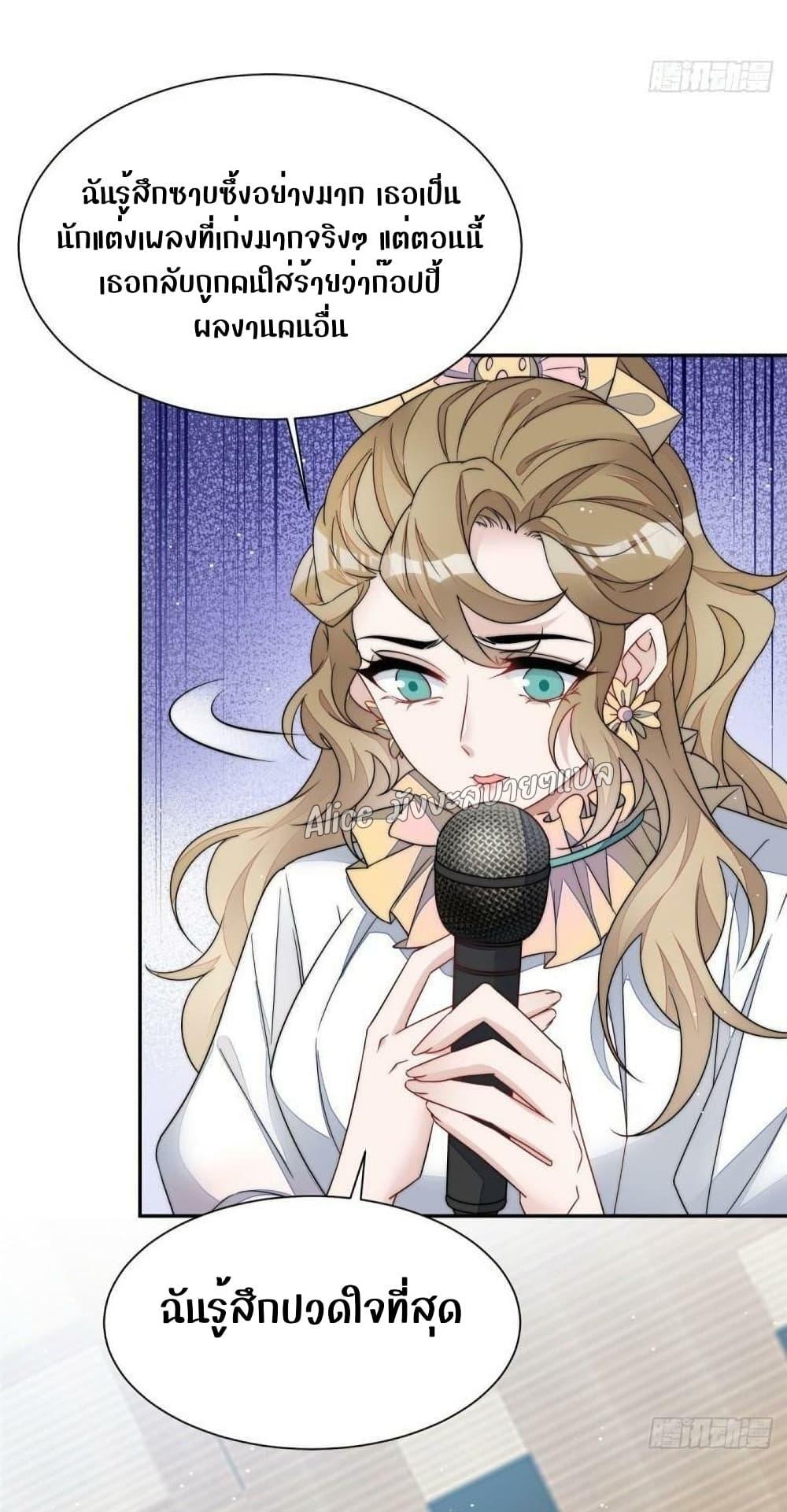 Manga-lc-com อ่านมังงะ อ่านการ์ตูน ออนไลน์ ฟรี Madam,SheHas ตอนที่ 1 2 3 4 5 6 7 8 9 10 11 12 13 14 ฟรี ไม่มีโฆษณา Manga-lc - อ่าน มังงะ อ่าน การ์ตูน ออนไลน์ อ่านมังงะ ฟรี