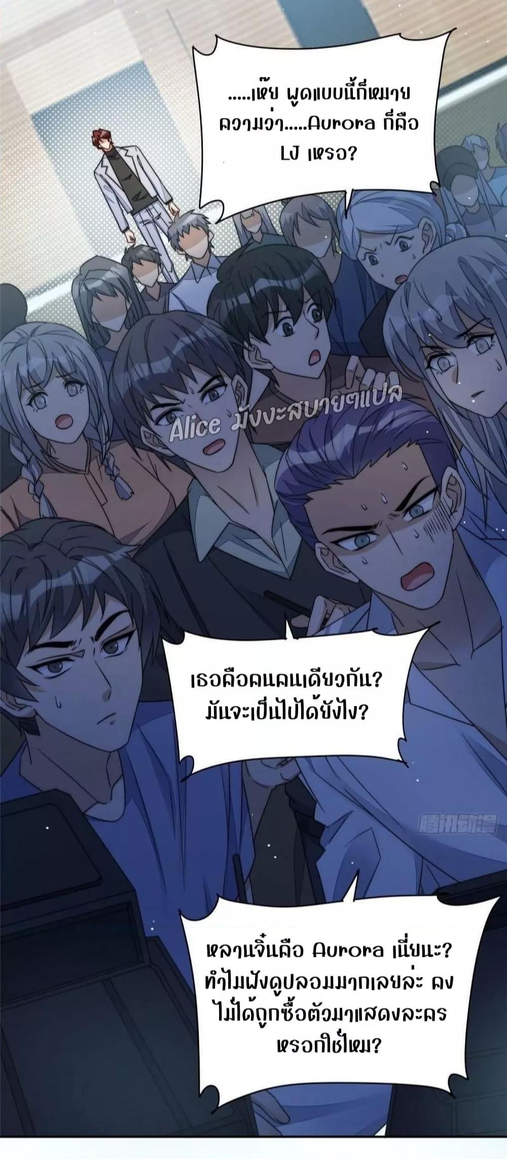 Manga-lc-com อ่านมังงะ อ่านการ์ตูน ออนไลน์ ฟรี Madam,SheHas ตอนที่ 1 2 3 4 5 6 7 8 9 10 11 12 13 14 ฟรี ไม่มีโฆษณา Manga-lc - อ่าน มังงะ อ่าน การ์ตูน ออนไลน์ อ่านมังงะ ฟรี