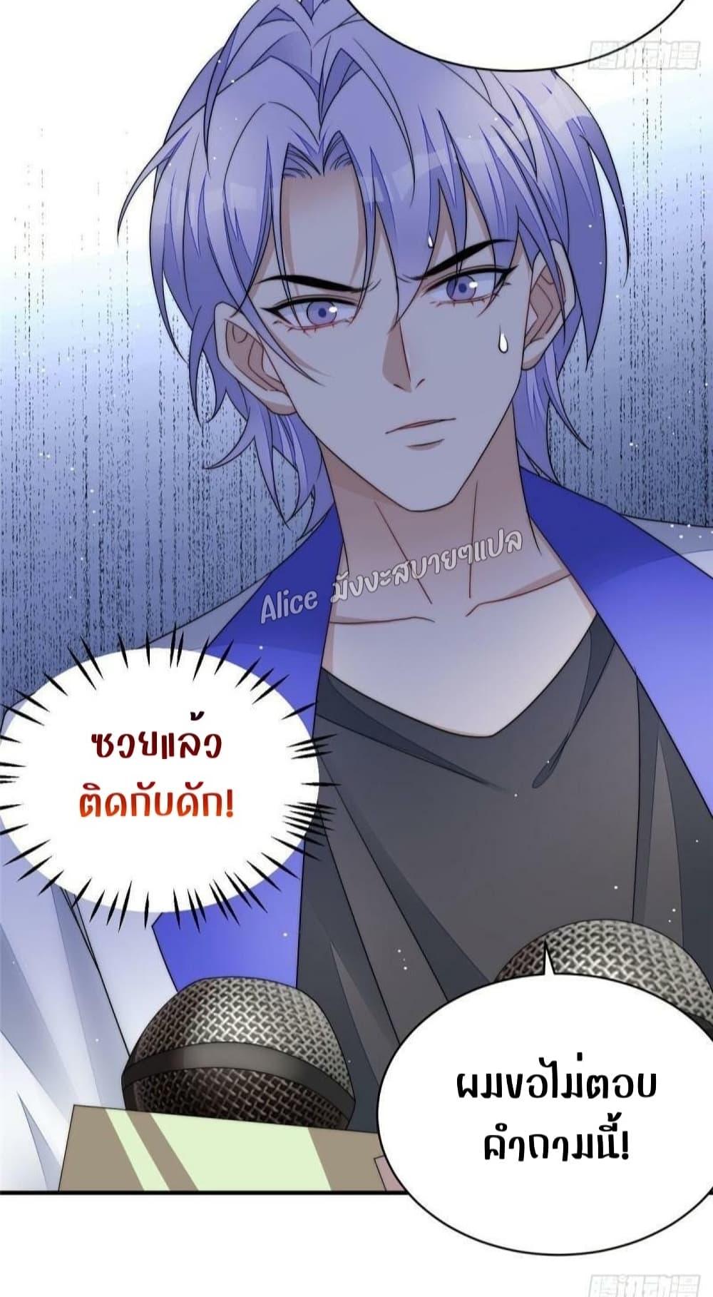 Manga-lc-com อ่านมังงะ อ่านการ์ตูน ออนไลน์ ฟรี Madam,SheHas ตอนที่ 1 2 3 4 5 6 7 8 9 10 11 12 13 14 ฟรี ไม่มีโฆษณา Manga-lc - อ่าน มังงะ อ่าน การ์ตูน ออนไลน์ อ่านมังงะ ฟรี