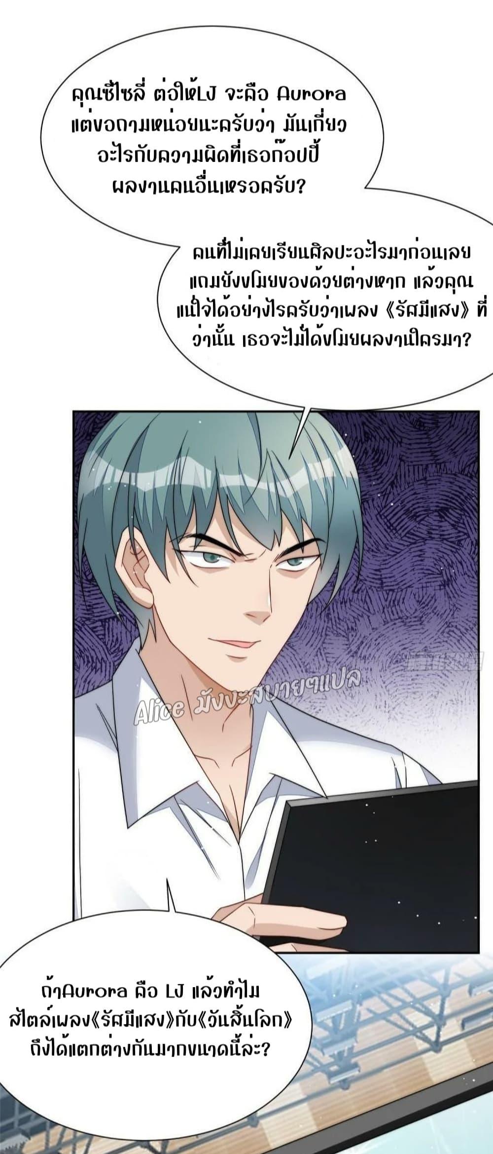 Manga-lc-com อ่านมังงะ อ่านการ์ตูน ออนไลน์ ฟรี Madam,SheHas ตอนที่ 1 2 3 4 5 6 7 8 9 10 11 12 13 14 ฟรี ไม่มีโฆษณา Manga-lc - อ่าน มังงะ อ่าน การ์ตูน ออนไลน์ อ่านมังงะ ฟรี