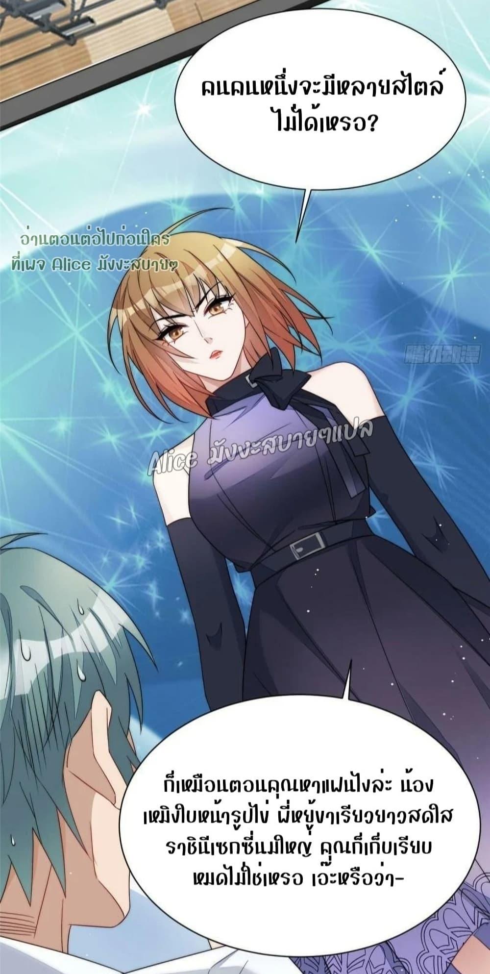 Manga-lc-com อ่านมังงะ อ่านการ์ตูน ออนไลน์ ฟรี Madam,SheHas ตอนที่ 1 2 3 4 5 6 7 8 9 10 11 12 13 14 ฟรี ไม่มีโฆษณา Manga-lc - อ่าน มังงะ อ่าน การ์ตูน ออนไลน์ อ่านมังงะ ฟรี