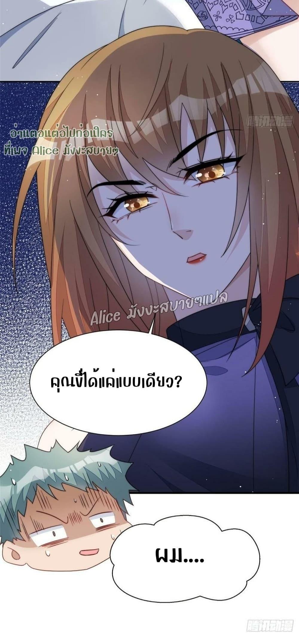 Manga-lc-com อ่านมังงะ อ่านการ์ตูน ออนไลน์ ฟรี Madam,SheHas ตอนที่ 1 2 3 4 5 6 7 8 9 10 11 12 13 14 ฟรี ไม่มีโฆษณา Manga-lc - อ่าน มังงะ อ่าน การ์ตูน ออนไลน์ อ่านมังงะ ฟรี