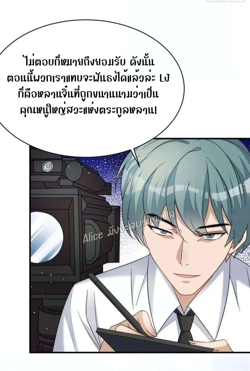 Manga-lc-com อ่านมังงะ อ่านการ์ตูน ออนไลน์ ฟรี Madam,SheHas ตอนที่ 1 2 3 4 5 6 7 8 9 10 11 12 13 14 ฟรี ไม่มีโฆษณา Manga-lc - อ่าน มังงะ อ่าน การ์ตูน ออนไลน์ อ่านมังงะ ฟรี