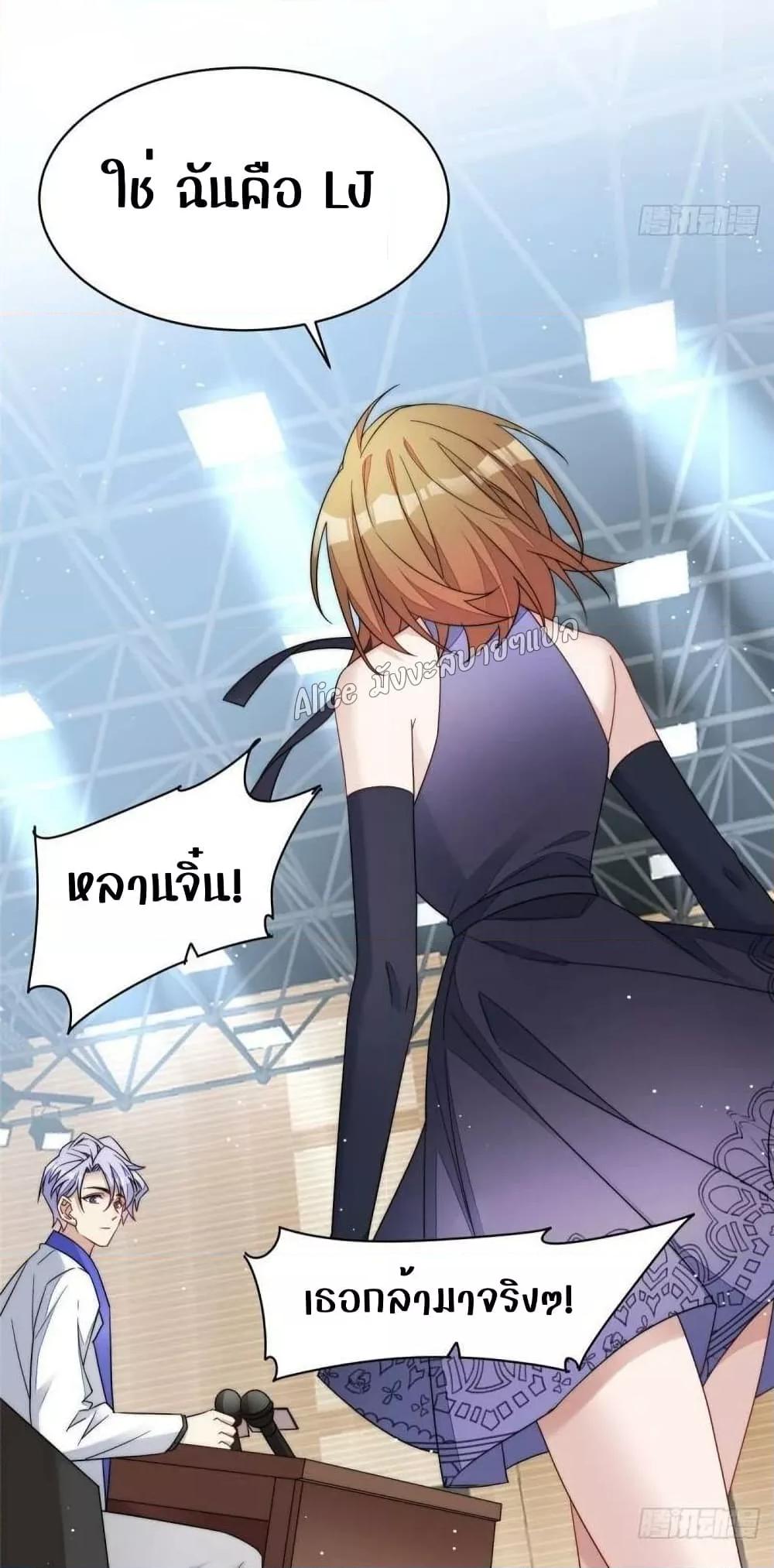 Manga-lc-com อ่านมังงะ อ่านการ์ตูน ออนไลน์ ฟรี Madam,SheHas ตอนที่ 1 2 3 4 5 6 7 8 9 10 11 12 13 14 ฟรี ไม่มีโฆษณา Manga-lc - อ่าน มังงะ อ่าน การ์ตูน ออนไลน์ อ่านมังงะ ฟรี