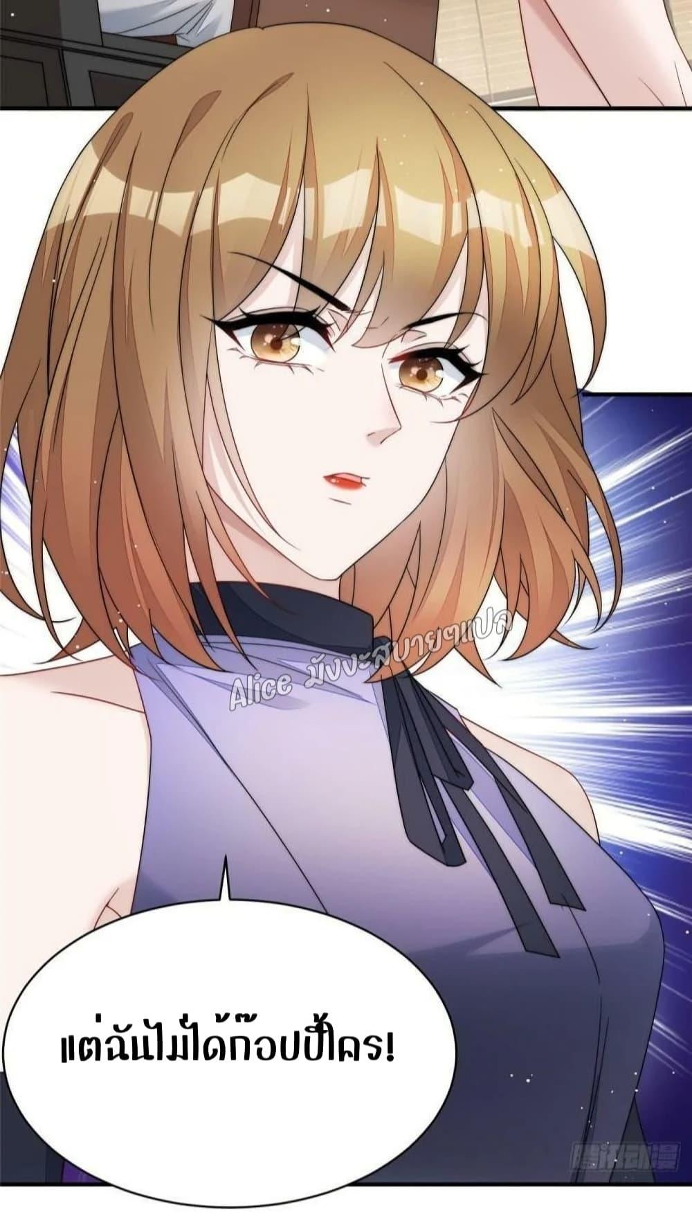 Manga-lc-com อ่านมังงะ อ่านการ์ตูน ออนไลน์ ฟรี Madam,SheHas ตอนที่ 1 2 3 4 5 6 7 8 9 10 11 12 13 14 ฟรี ไม่มีโฆษณา Manga-lc - อ่าน มังงะ อ่าน การ์ตูน ออนไลน์ อ่านมังงะ ฟรี