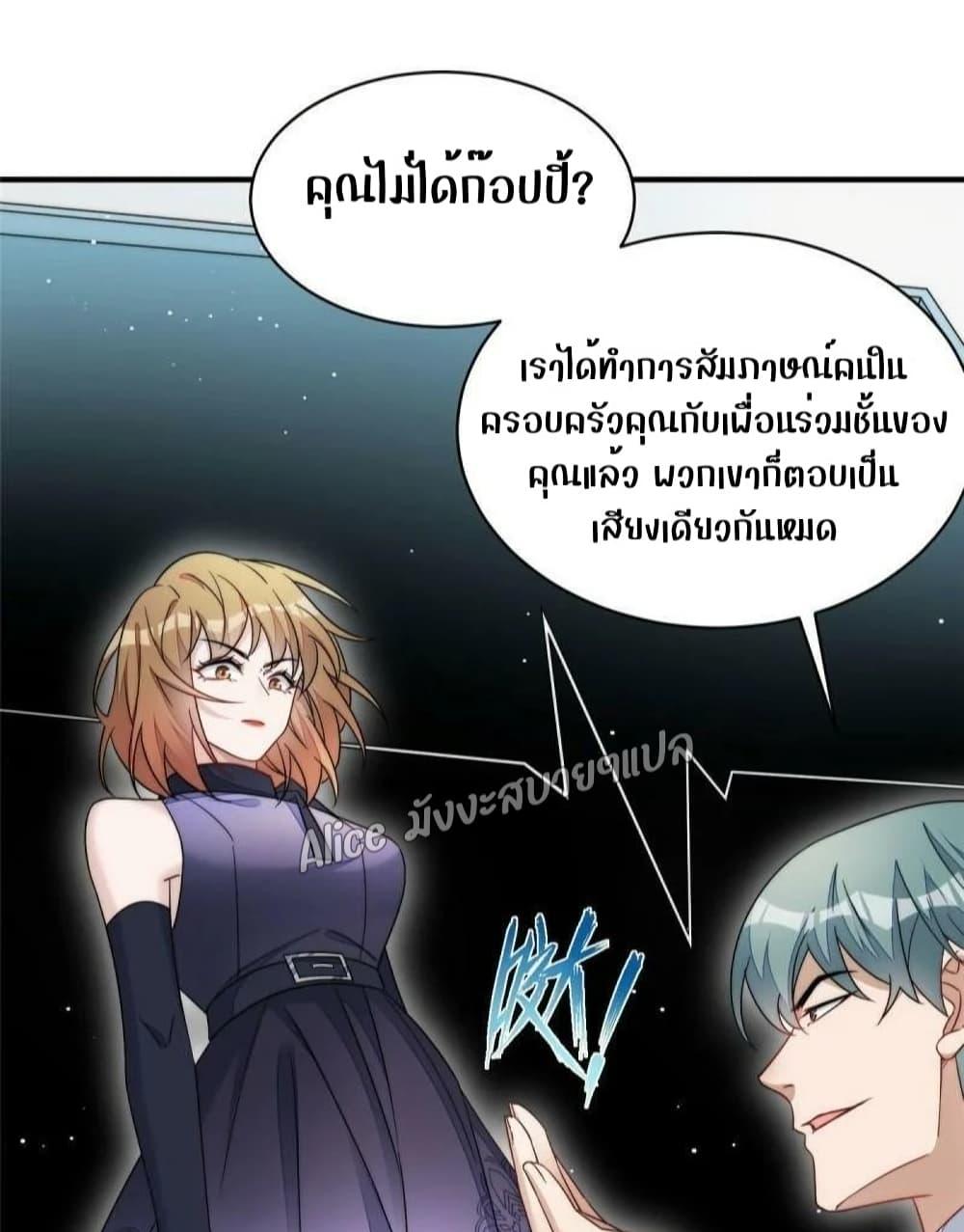 Manga-lc-com อ่านมังงะ อ่านการ์ตูน ออนไลน์ ฟรี Madam,SheHas ตอนที่ 1 2 3 4 5 6 7 8 9 10 11 12 13 14 ฟรี ไม่มีโฆษณา Manga-lc - อ่าน มังงะ อ่าน การ์ตูน ออนไลน์ อ่านมังงะ ฟรี