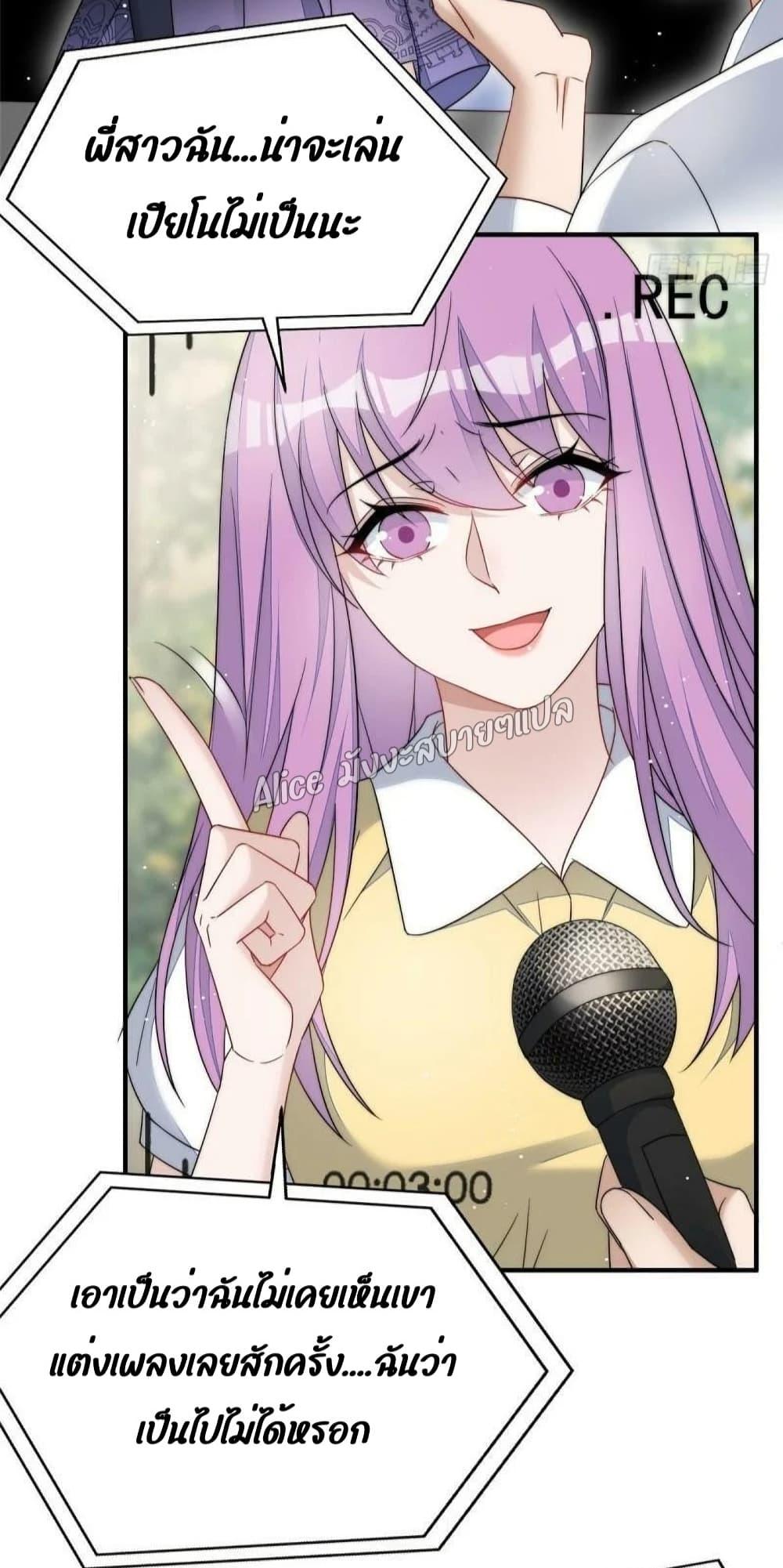 Manga-lc-com อ่านมังงะ อ่านการ์ตูน ออนไลน์ ฟรี Madam,SheHas ตอนที่ 1 2 3 4 5 6 7 8 9 10 11 12 13 14 ฟรี ไม่มีโฆษณา Manga-lc - อ่าน มังงะ อ่าน การ์ตูน ออนไลน์ อ่านมังงะ ฟรี
