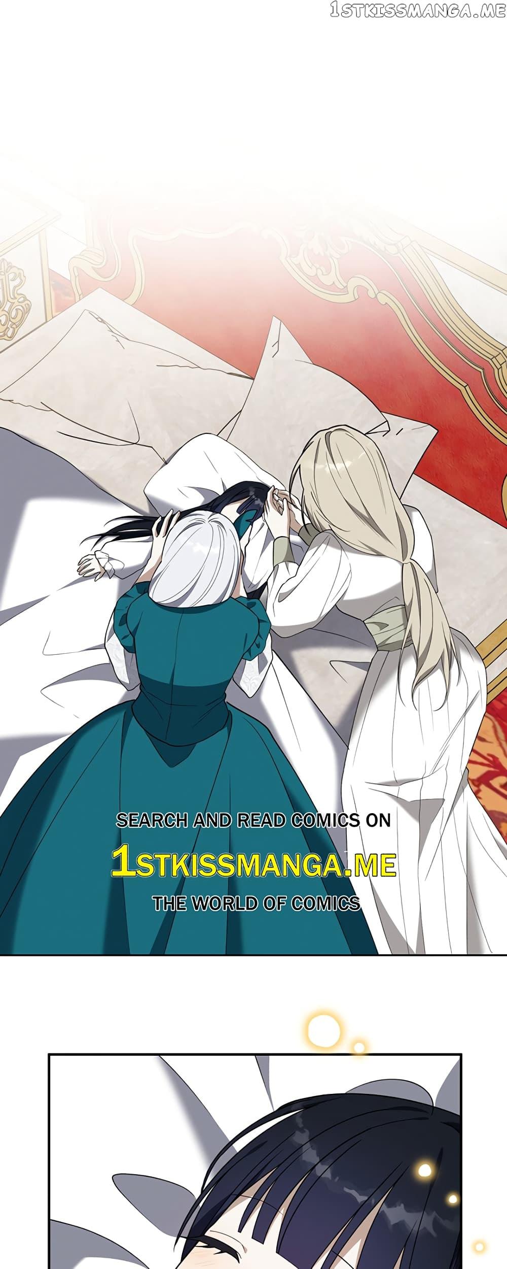 Manga-lc-com อ่านมังงะ อ่านการ์ตูน ออนไลน์ ฟรี Carnephelia’s Curse Is Never Ending ตอนที่ 1 2 3 4 5 6 7 8 9 10 11 12 13 14 ฟรี ไม่มีโฆษณา Manga-lc - อ่าน มังงะ อ่าน การ์ตูน ออนไลน์ อ่านมังงะ ฟรี