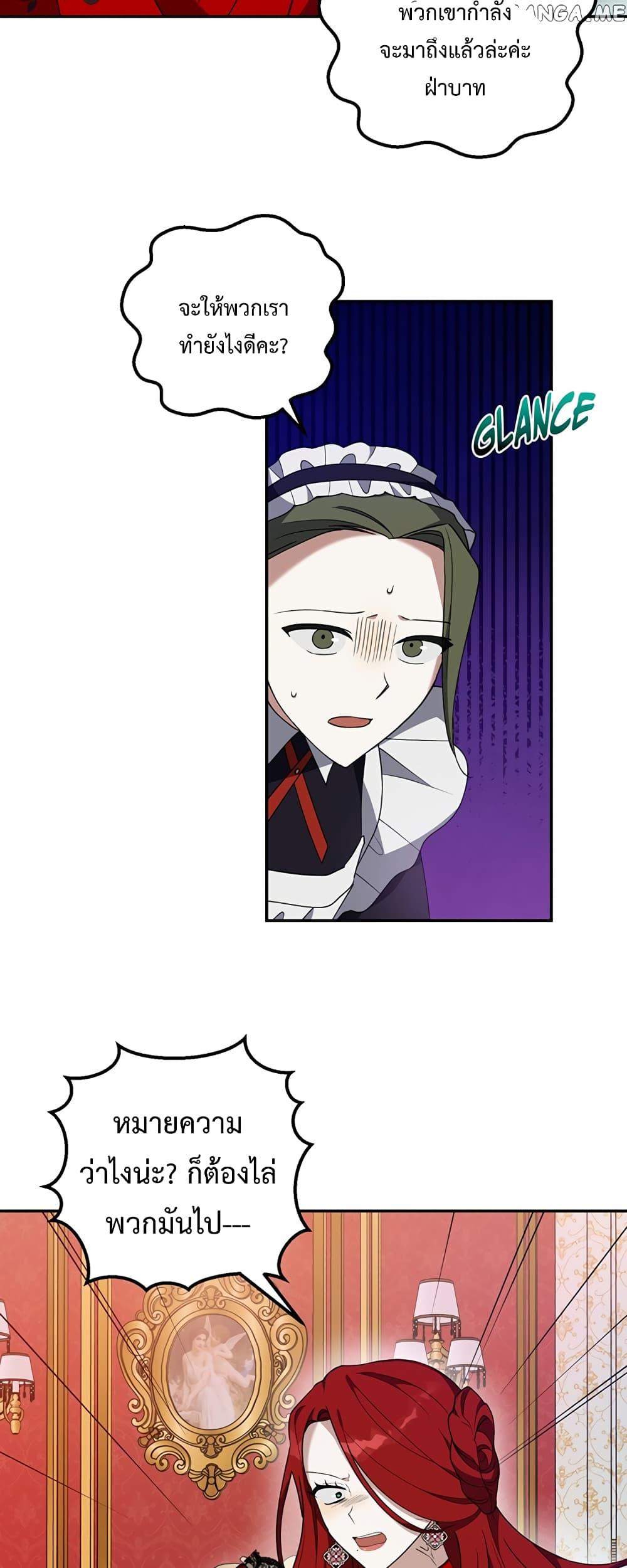 Manga-lc-com อ่านมังงะ อ่านการ์ตูน ออนไลน์ ฟรี Carnephelia’s Curse Is Never Ending ตอนที่ 1 2 3 4 5 6 7 8 9 10 11 12 13 14 ฟรี ไม่มีโฆษณา Manga-lc - อ่าน มังงะ อ่าน การ์ตูน ออนไลน์ อ่านมังงะ ฟรี