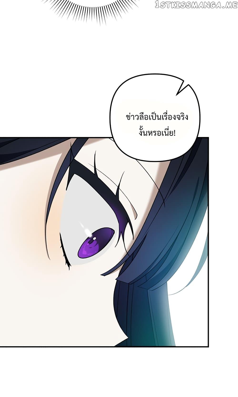 Manga-lc-com อ่านมังงะ อ่านการ์ตูน ออนไลน์ ฟรี Carnephelia’s Curse Is Never Ending ตอนที่ 1 2 3 4 5 6 7 8 9 10 11 12 13 14 ฟรี ไม่มีโฆษณา Manga-lc - อ่าน มังงะ อ่าน การ์ตูน ออนไลน์ อ่านมังงะ ฟรี