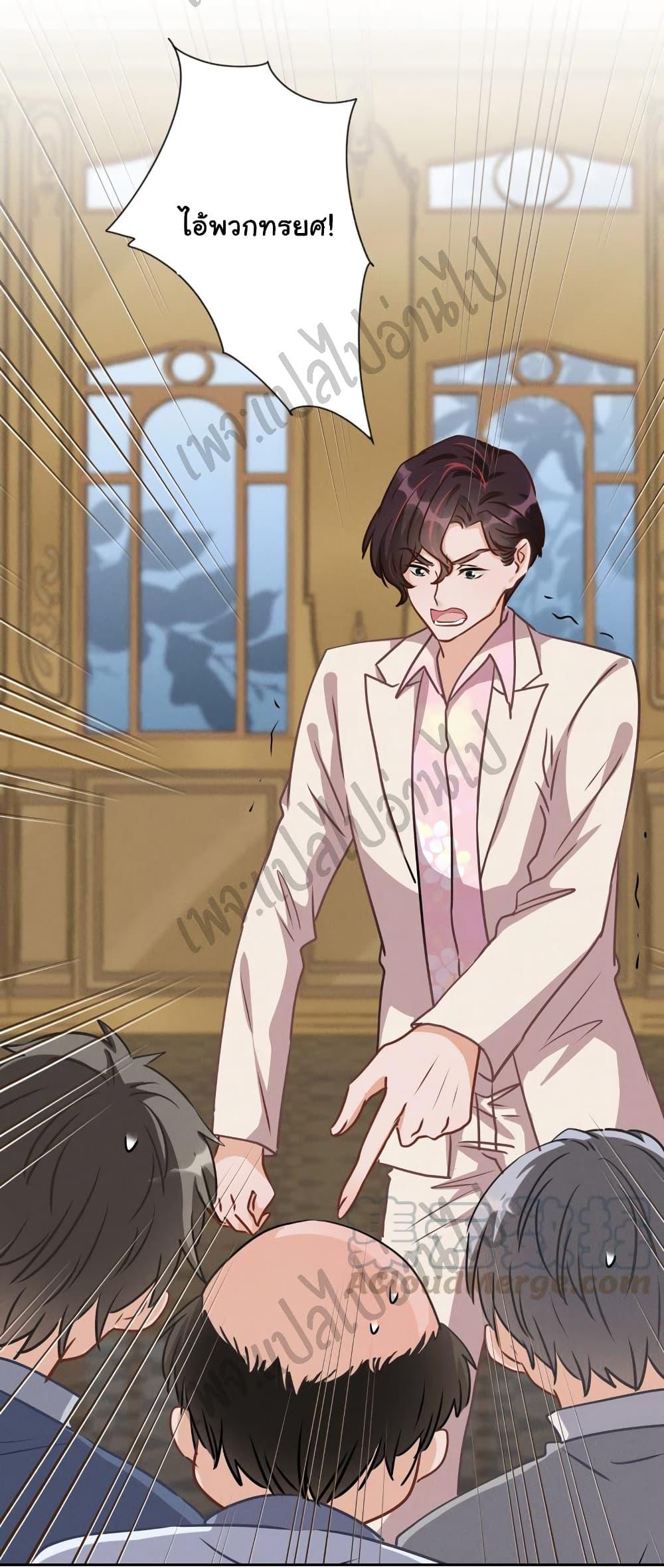 Manga-lc-com อ่านมังงะ อ่านการ์ตูน ออนไลน์ ฟรี Lu Feng is the Best Son-in-law ตอนที่ 1 2 3 4 5 6 7 8 9 10 11 12 13 14 ฟรี ไม่มีโฆษณา Manga-lc - อ่าน มังงะ อ่าน การ์ตูน ออนไลน์ อ่านมังงะ ฟรี