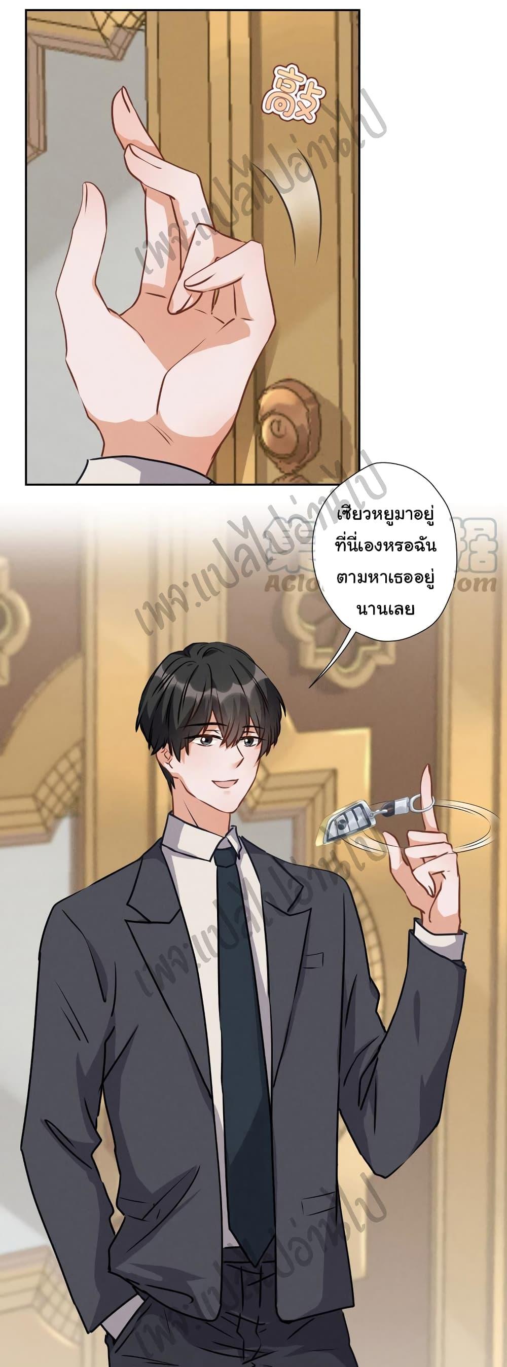 Manga-lc-com อ่านมังงะ อ่านการ์ตูน ออนไลน์ ฟรี Lu Feng is the Best Son-in-law ตอนที่ 1 2 3 4 5 6 7 8 9 10 11 12 13 14 ฟรี ไม่มีโฆษณา Manga-lc - อ่าน มังงะ อ่าน การ์ตูน ออนไลน์ อ่านมังงะ ฟรี