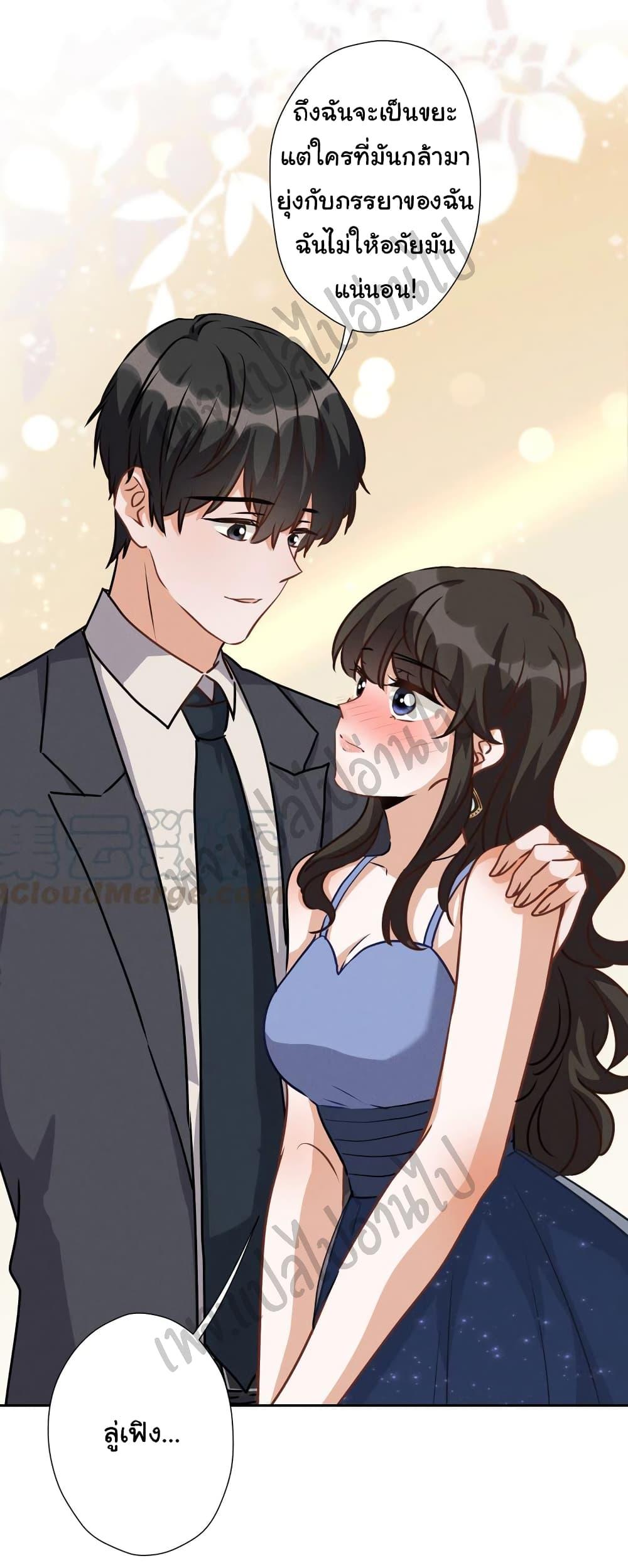 Manga-lc-com อ่านมังงะ อ่านการ์ตูน ออนไลน์ ฟรี Lu Feng is the Best Son-in-law ตอนที่ 1 2 3 4 5 6 7 8 9 10 11 12 13 14 ฟรี ไม่มีโฆษณา Manga-lc - อ่าน มังงะ อ่าน การ์ตูน ออนไลน์ อ่านมังงะ ฟรี