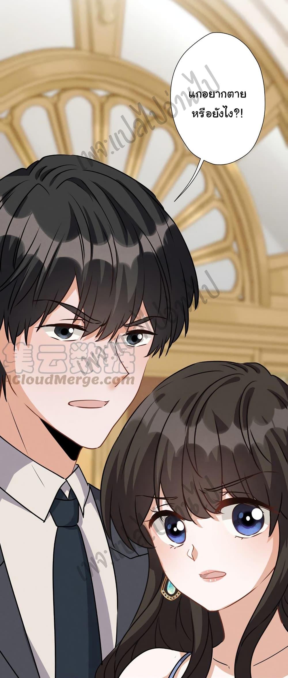 Manga-lc-com อ่านมังงะ อ่านการ์ตูน ออนไลน์ ฟรี Lu Feng is the Best Son-in-law ตอนที่ 1 2 3 4 5 6 7 8 9 10 11 12 13 14 ฟรี ไม่มีโฆษณา Manga-lc - อ่าน มังงะ อ่าน การ์ตูน ออนไลน์ อ่านมังงะ ฟรี