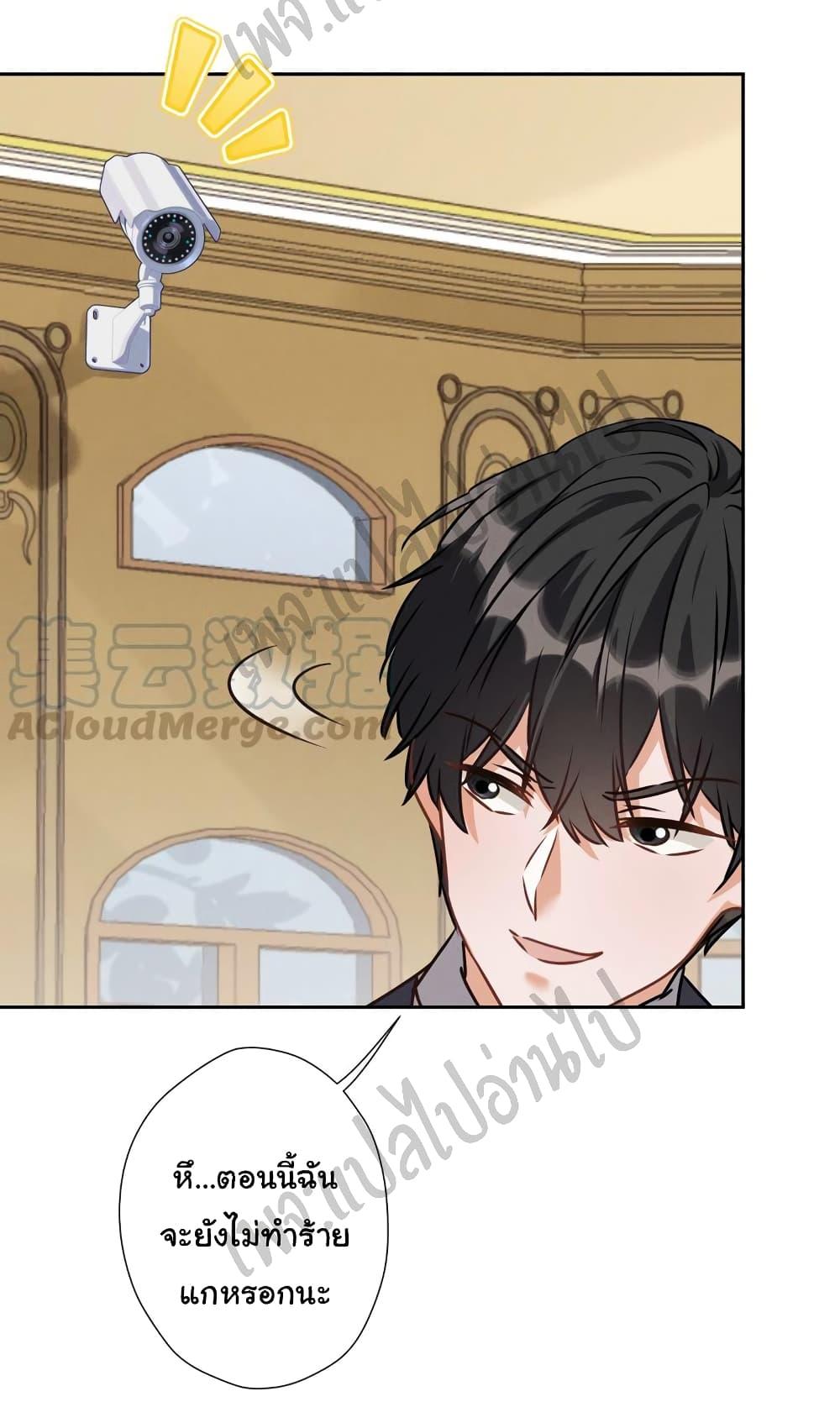 Manga-lc-com อ่านมังงะ อ่านการ์ตูน ออนไลน์ ฟรี Lu Feng is the Best Son-in-law ตอนที่ 1 2 3 4 5 6 7 8 9 10 11 12 13 14 ฟรี ไม่มีโฆษณา Manga-lc - อ่าน มังงะ อ่าน การ์ตูน ออนไลน์ อ่านมังงะ ฟรี