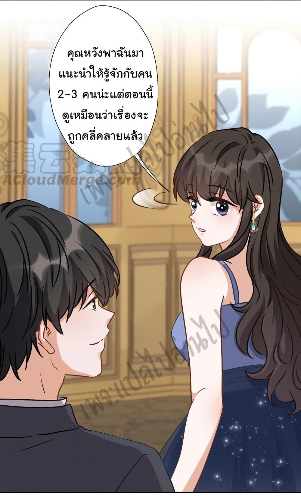 Manga-lc-com อ่านมังงะ อ่านการ์ตูน ออนไลน์ ฟรี Lu Feng is the Best Son-in-law ตอนที่ 1 2 3 4 5 6 7 8 9 10 11 12 13 14 ฟรี ไม่มีโฆษณา Manga-lc - อ่าน มังงะ อ่าน การ์ตูน ออนไลน์ อ่านมังงะ ฟรี