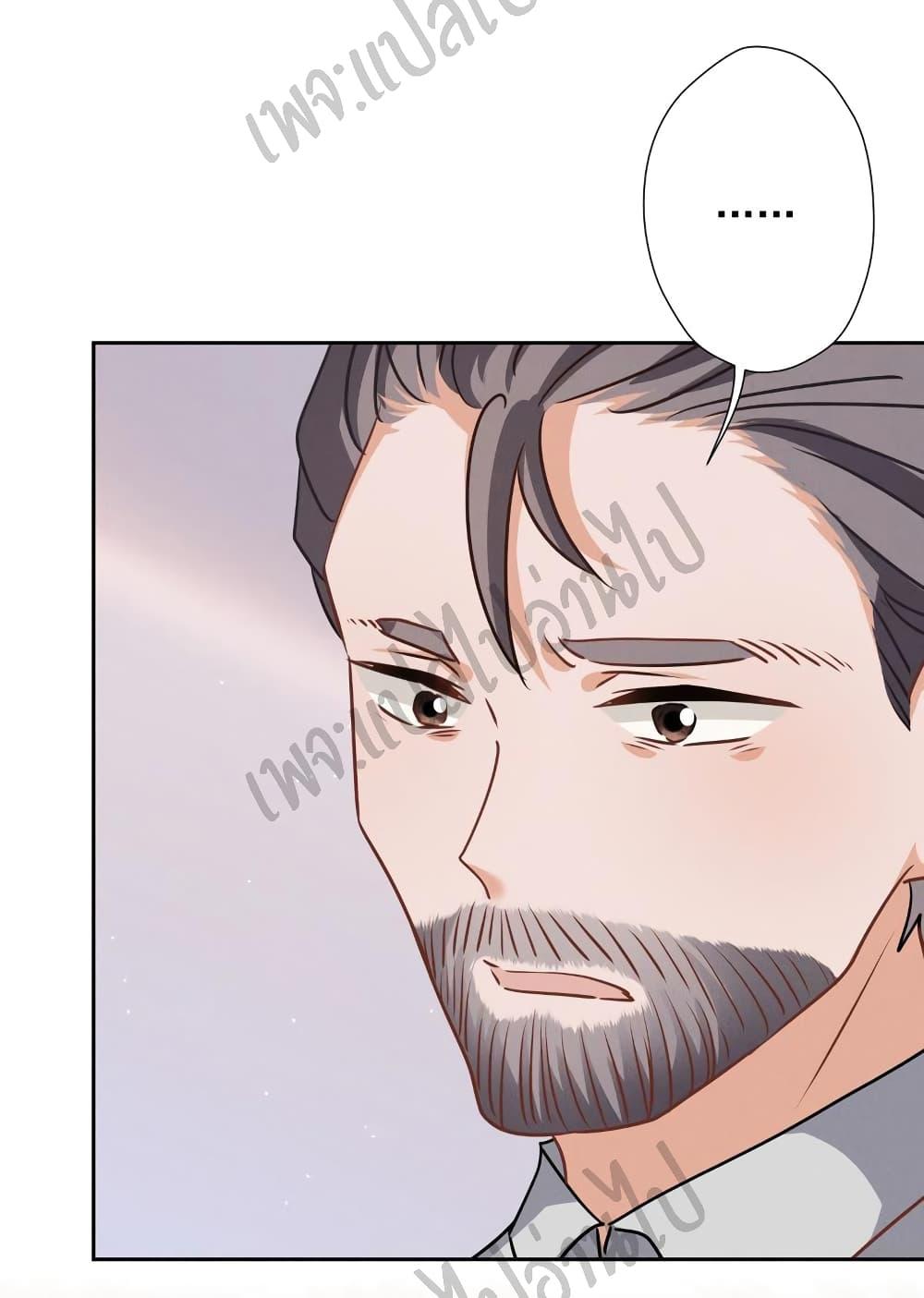 Manga-lc-com อ่านมังงะ อ่านการ์ตูน ออนไลน์ ฟรี Lu Feng is the Best Son-in-law ตอนที่ 1 2 3 4 5 6 7 8 9 10 11 12 13 14 ฟรี ไม่มีโฆษณา Manga-lc - อ่าน มังงะ อ่าน การ์ตูน ออนไลน์ อ่านมังงะ ฟรี