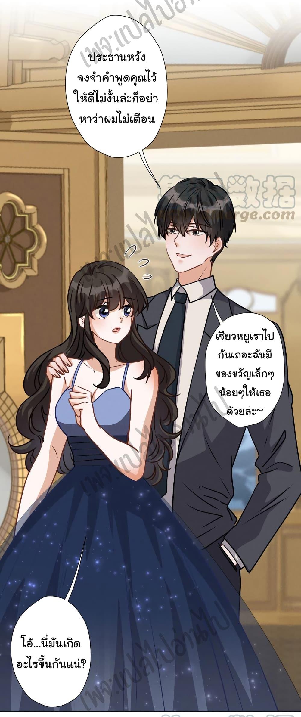 Manga-lc-com อ่านมังงะ อ่านการ์ตูน ออนไลน์ ฟรี Lu Feng is the Best Son-in-law ตอนที่ 1 2 3 4 5 6 7 8 9 10 11 12 13 14 ฟรี ไม่มีโฆษณา Manga-lc - อ่าน มังงะ อ่าน การ์ตูน ออนไลน์ อ่านมังงะ ฟรี