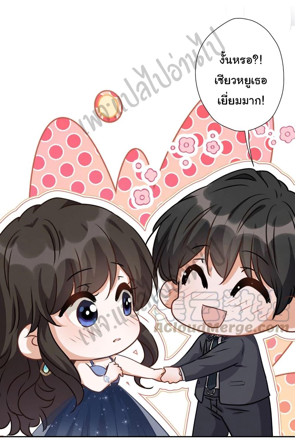 Manga-lc-com อ่านมังงะ อ่านการ์ตูน ออนไลน์ ฟรี Lu Feng is the Best Son-in-law ตอนที่ 1 2 3 4 5 6 7 8 9 10 11 12 13 14 ฟรี ไม่มีโฆษณา Manga-lc - อ่าน มังงะ อ่าน การ์ตูน ออนไลน์ อ่านมังงะ ฟรี