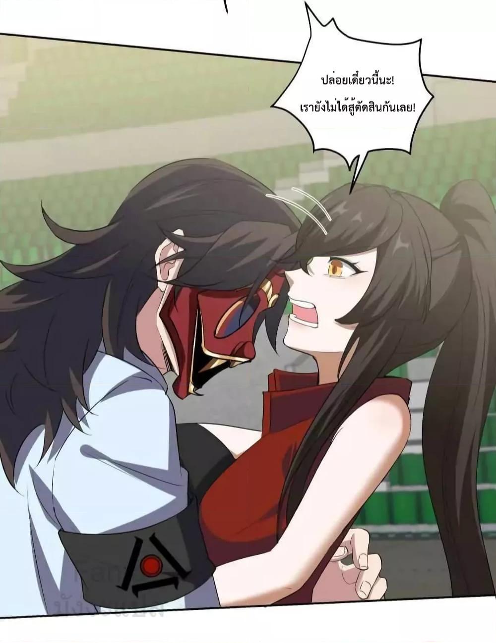 Manga-lc-com อ่านมังงะ อ่านการ์ตูน ออนไลน์ ฟรี DragonKingHal ตอนที่ 1 2 3 4 5 6 7 8 9 10 11 12 13 14 ฟรี ไม่มีโฆษณา Manga-lc - อ่าน มังงะ อ่าน การ์ตูน ออนไลน์ อ่านมังงะ ฟรี