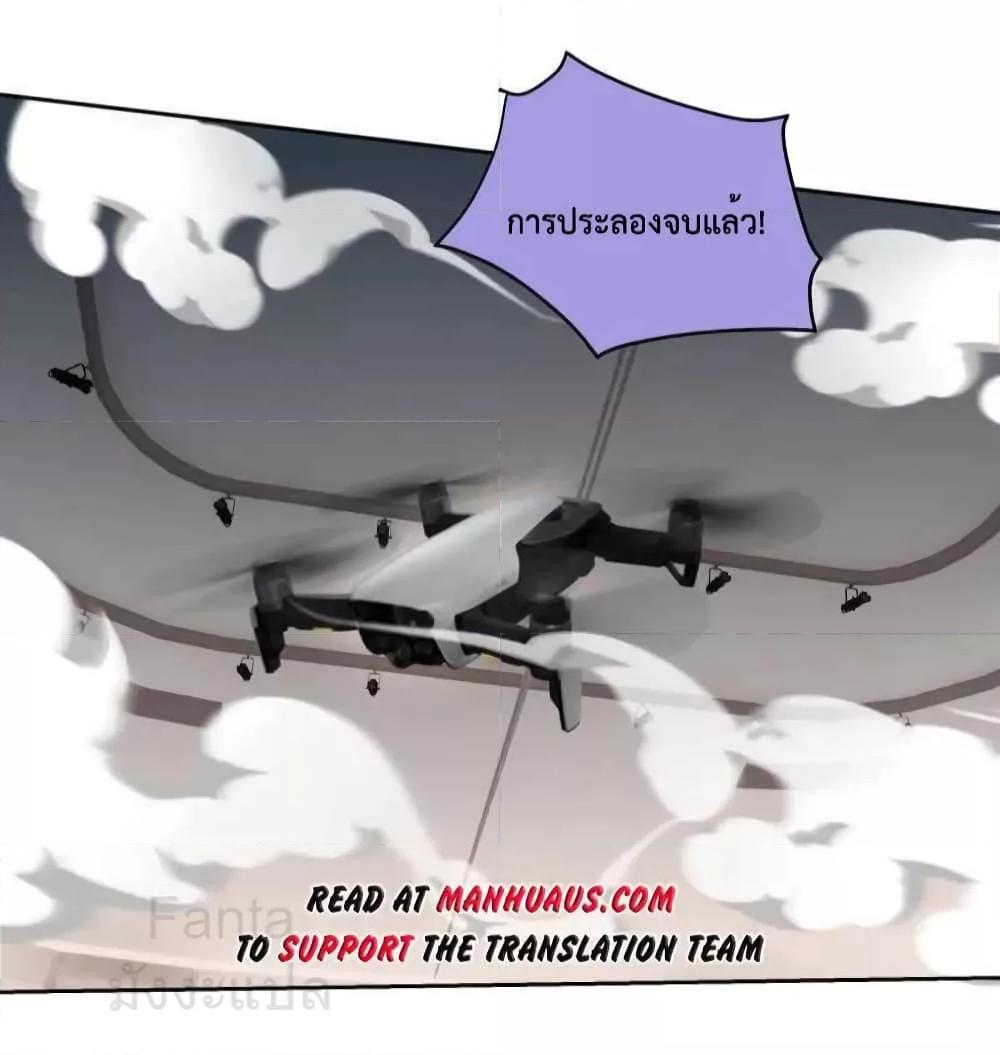 Manga-lc-com อ่านมังงะ อ่านการ์ตูน ออนไลน์ ฟรี DragonKingHal ตอนที่ 1 2 3 4 5 6 7 8 9 10 11 12 13 14 ฟรี ไม่มีโฆษณา Manga-lc - อ่าน มังงะ อ่าน การ์ตูน ออนไลน์ อ่านมังงะ ฟรี