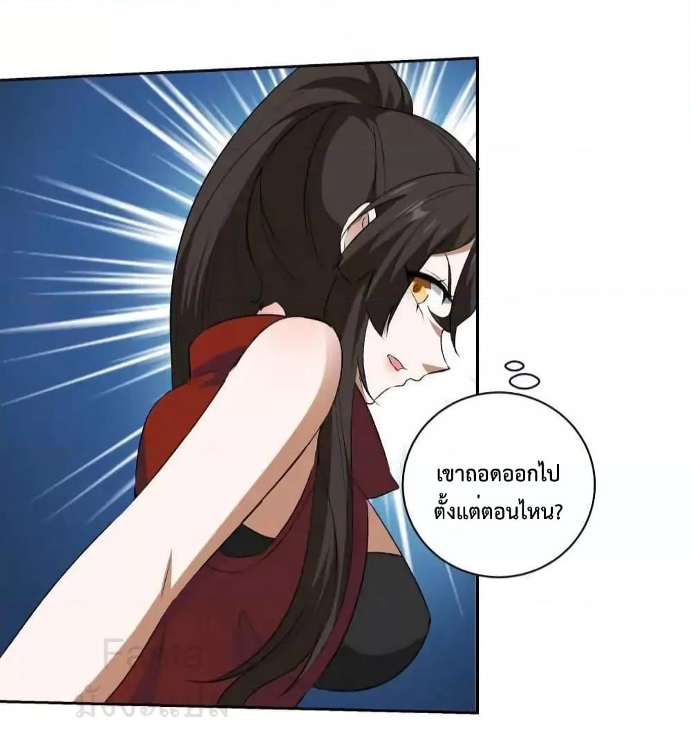Manga-lc-com อ่านมังงะ อ่านการ์ตูน ออนไลน์ ฟรี DragonKingHal ตอนที่ 1 2 3 4 5 6 7 8 9 10 11 12 13 14 ฟรี ไม่มีโฆษณา Manga-lc - อ่าน มังงะ อ่าน การ์ตูน ออนไลน์ อ่านมังงะ ฟรี