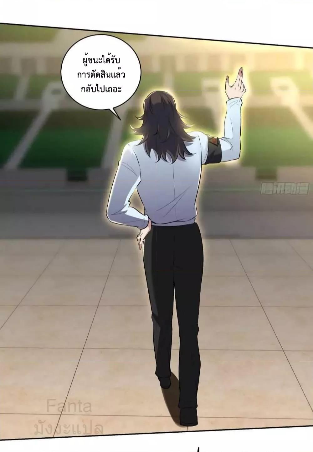 Manga-lc-com อ่านมังงะ อ่านการ์ตูน ออนไลน์ ฟรี DragonKingHal ตอนที่ 1 2 3 4 5 6 7 8 9 10 11 12 13 14 ฟรี ไม่มีโฆษณา Manga-lc - อ่าน มังงะ อ่าน การ์ตูน ออนไลน์ อ่านมังงะ ฟรี