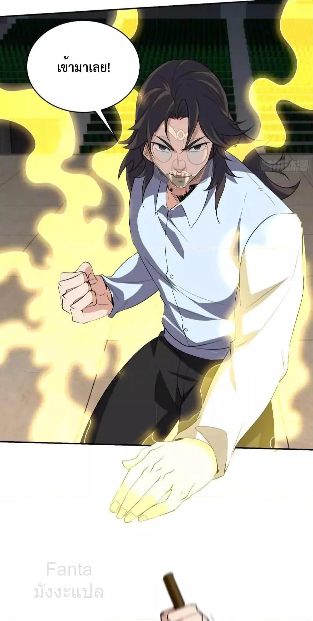 Manga-lc-com อ่านมังงะ อ่านการ์ตูน ออนไลน์ ฟรี DragonKingHal ตอนที่ 1 2 3 4 5 6 7 8 9 10 11 12 13 14 ฟรี ไม่มีโฆษณา Manga-lc - อ่าน มังงะ อ่าน การ์ตูน ออนไลน์ อ่านมังงะ ฟรี