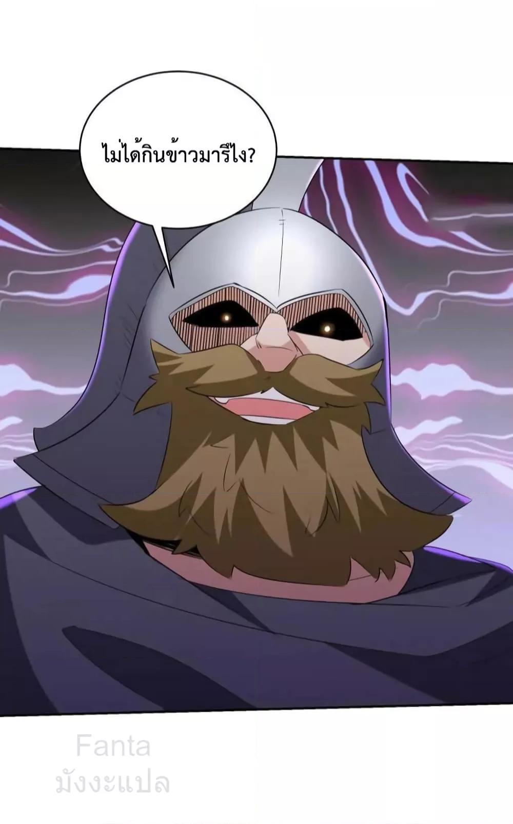 Manga-lc-com อ่านมังงะ อ่านการ์ตูน ออนไลน์ ฟรี DragonKingHal ตอนที่ 1 2 3 4 5 6 7 8 9 10 11 12 13 14 ฟรี ไม่มีโฆษณา Manga-lc - อ่าน มังงะ อ่าน การ์ตูน ออนไลน์ อ่านมังงะ ฟรี