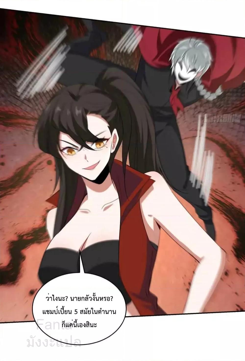 Manga-lc-com อ่านมังงะ อ่านการ์ตูน ออนไลน์ ฟรี DragonKingHal ตอนที่ 1 2 3 4 5 6 7 8 9 10 11 12 13 14 ฟรี ไม่มีโฆษณา Manga-lc - อ่าน มังงะ อ่าน การ์ตูน ออนไลน์ อ่านมังงะ ฟรี