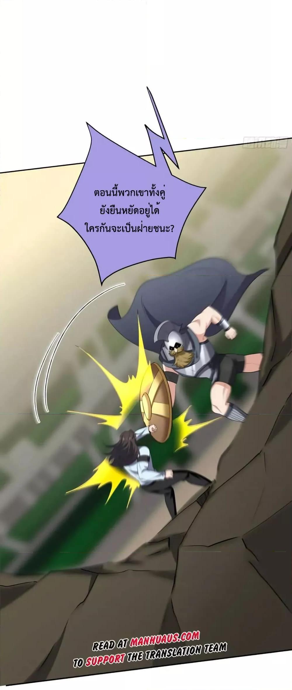Manga-lc-com อ่านมังงะ อ่านการ์ตูน ออนไลน์ ฟรี DragonKingHal ตอนที่ 1 2 3 4 5 6 7 8 9 10 11 12 13 14 ฟรี ไม่มีโฆษณา Manga-lc - อ่าน มังงะ อ่าน การ์ตูน ออนไลน์ อ่านมังงะ ฟรี