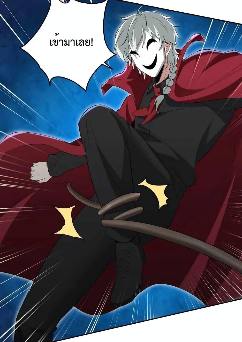 Manga-lc-com อ่านมังงะ อ่านการ์ตูน ออนไลน์ ฟรี DragonKingHal ตอนที่ 1 2 3 4 5 6 7 8 9 10 11 12 13 14 ฟรี ไม่มีโฆษณา Manga-lc - อ่าน มังงะ อ่าน การ์ตูน ออนไลน์ อ่านมังงะ ฟรี