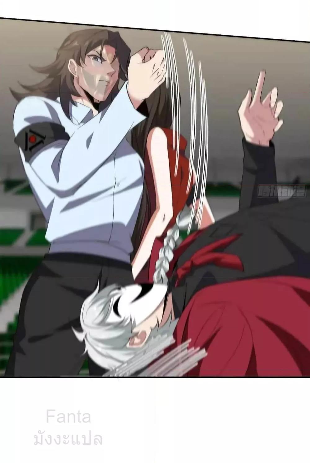 Manga-lc-com อ่านมังงะ อ่านการ์ตูน ออนไลน์ ฟรี DragonKingHal ตอนที่ 1 2 3 4 5 6 7 8 9 10 11 12 13 14 ฟรี ไม่มีโฆษณา Manga-lc - อ่าน มังงะ อ่าน การ์ตูน ออนไลน์ อ่านมังงะ ฟรี