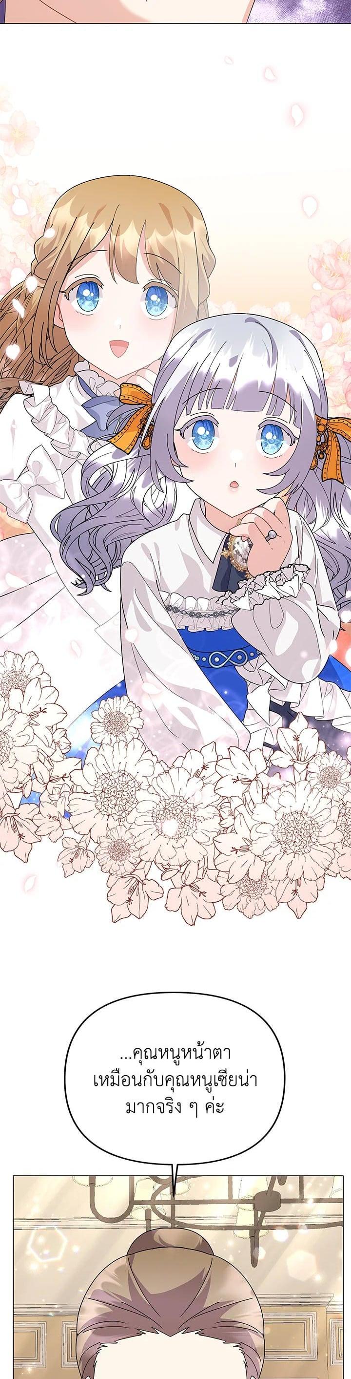 Manga-lc-com อ่านมังงะ อ่านการ์ตูน ออนไลน์ ฟรี The Little Landlady ตอนที่ 1 2 3 4 5 6 7 8 9 10 11 12 13 14 ฟรี ไม่มีโฆษณา Manga-lc - อ่าน มังงะ อ่าน การ์ตูน ออนไลน์ อ่านมังงะ ฟรี