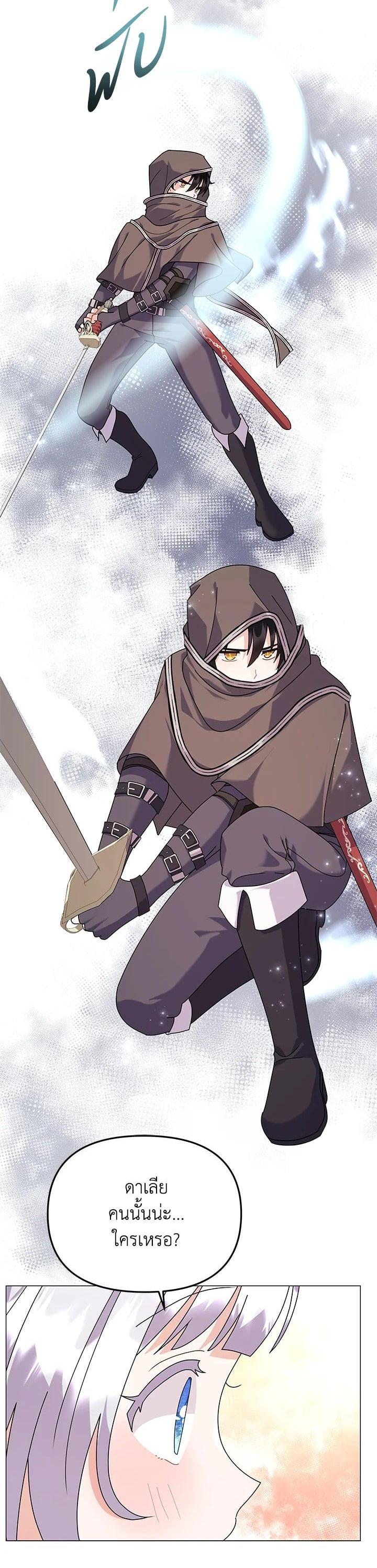 Manga-lc-com อ่านมังงะ อ่านการ์ตูน ออนไลน์ ฟรี The Little Landlady ตอนที่ 1 2 3 4 5 6 7 8 9 10 11 12 13 14 ฟรี ไม่มีโฆษณา Manga-lc - อ่าน มังงะ อ่าน การ์ตูน ออนไลน์ อ่านมังงะ ฟรี